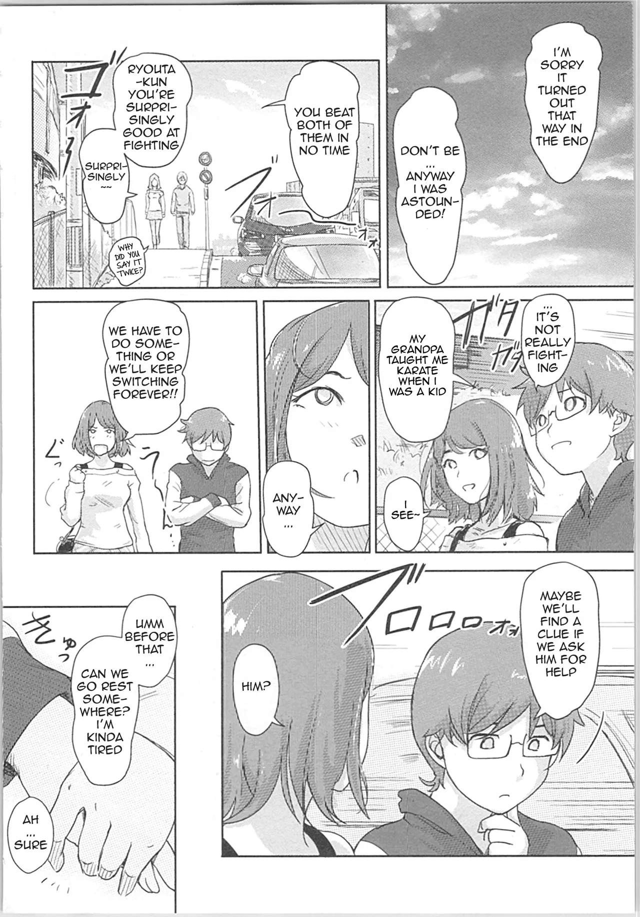 Kaikan Change ♂⇔♀ ~Hajimete wa Onna no Karada de~ Ch. 2 - Page 18