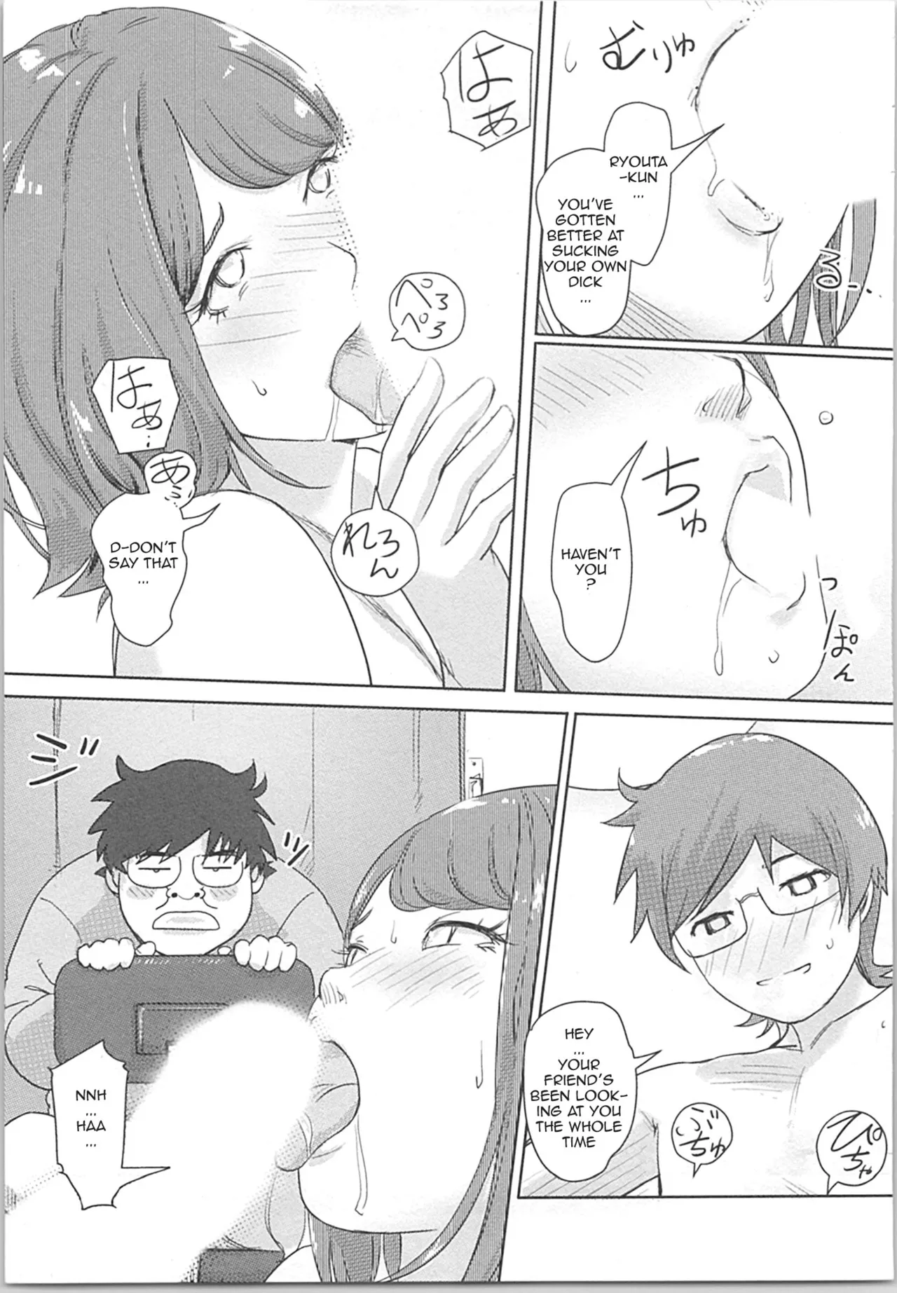 Kaikan Change ♂⇔♀ ~Hajimete wa Onna no Karada de~ Ch. 2 - Page 25