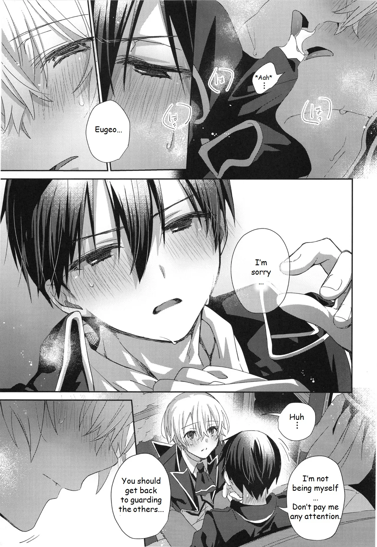 Melt. page 16 featuring eugeo sword art online parody - anal anal intercourse hentai manga - read online free