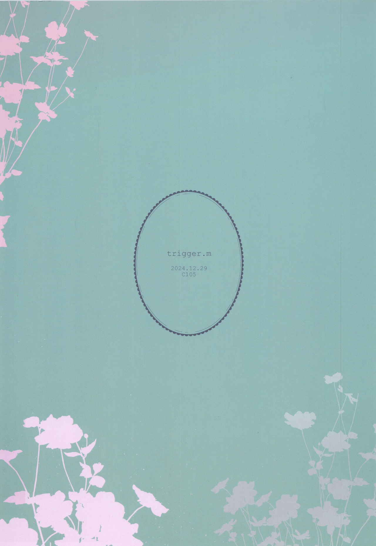 Melt. page 33 featuring eugeo sword art online parody - anal anal intercourse hentai manga - read online free