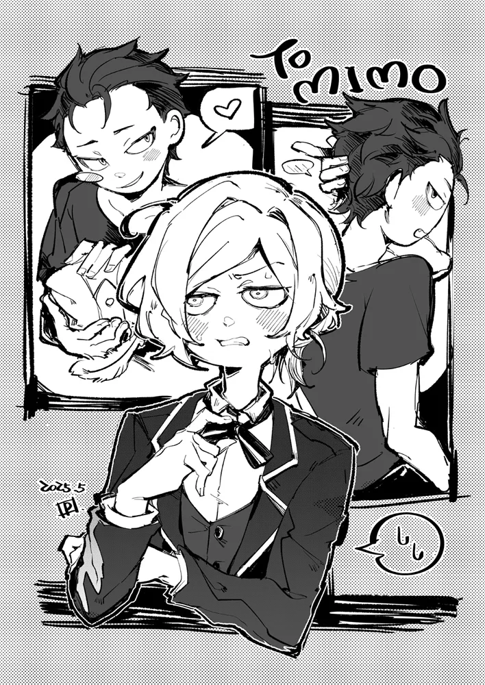 One more time page 38 featuring subaru natsuki re zero kara hajimeru isekai seikatsu parody - anal yaoi hentai manga - read online free