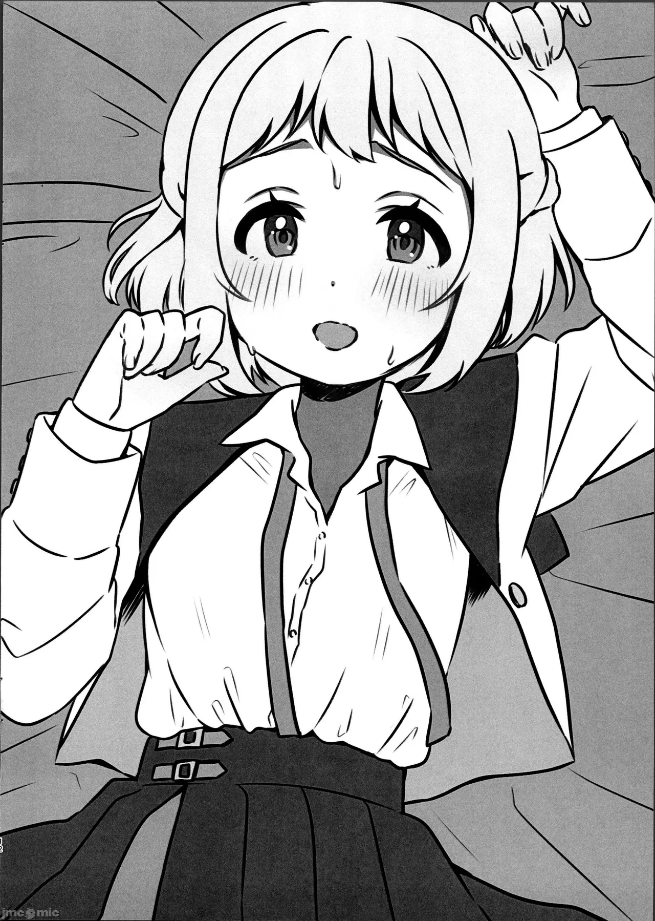 Lilja to Ecchi na Lesson - Page 11