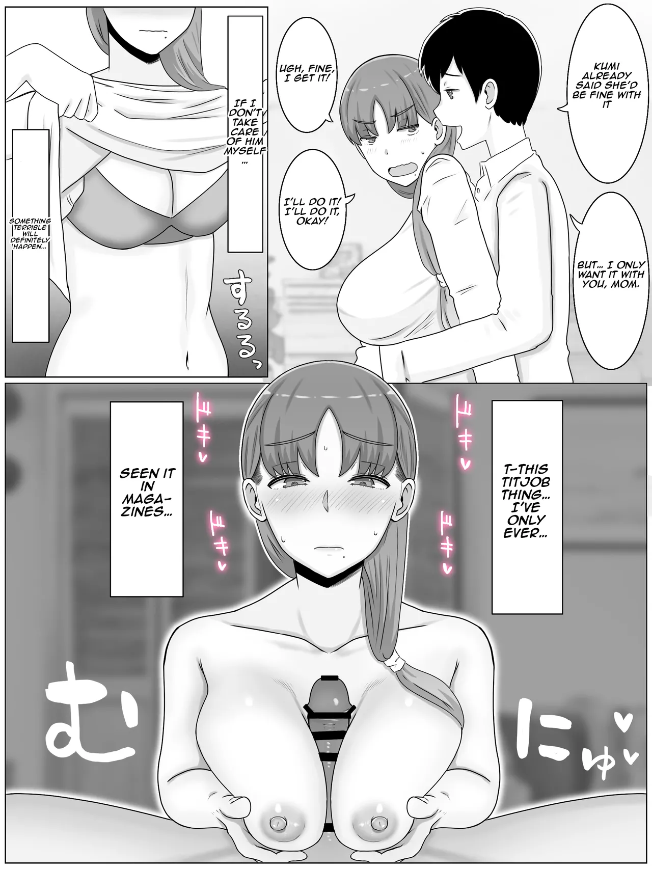 [Saimonke] Kaa-san to Shitai Koto ~ Zetsurin Musuko to no Seikatsu Kaisou Hen | Things I want to do with Mom ~ Life with an Insatiable Son - Reminiscence Edition [English] [Aishi21] page 29 original parody - sole female sole male hentai manga - read online free