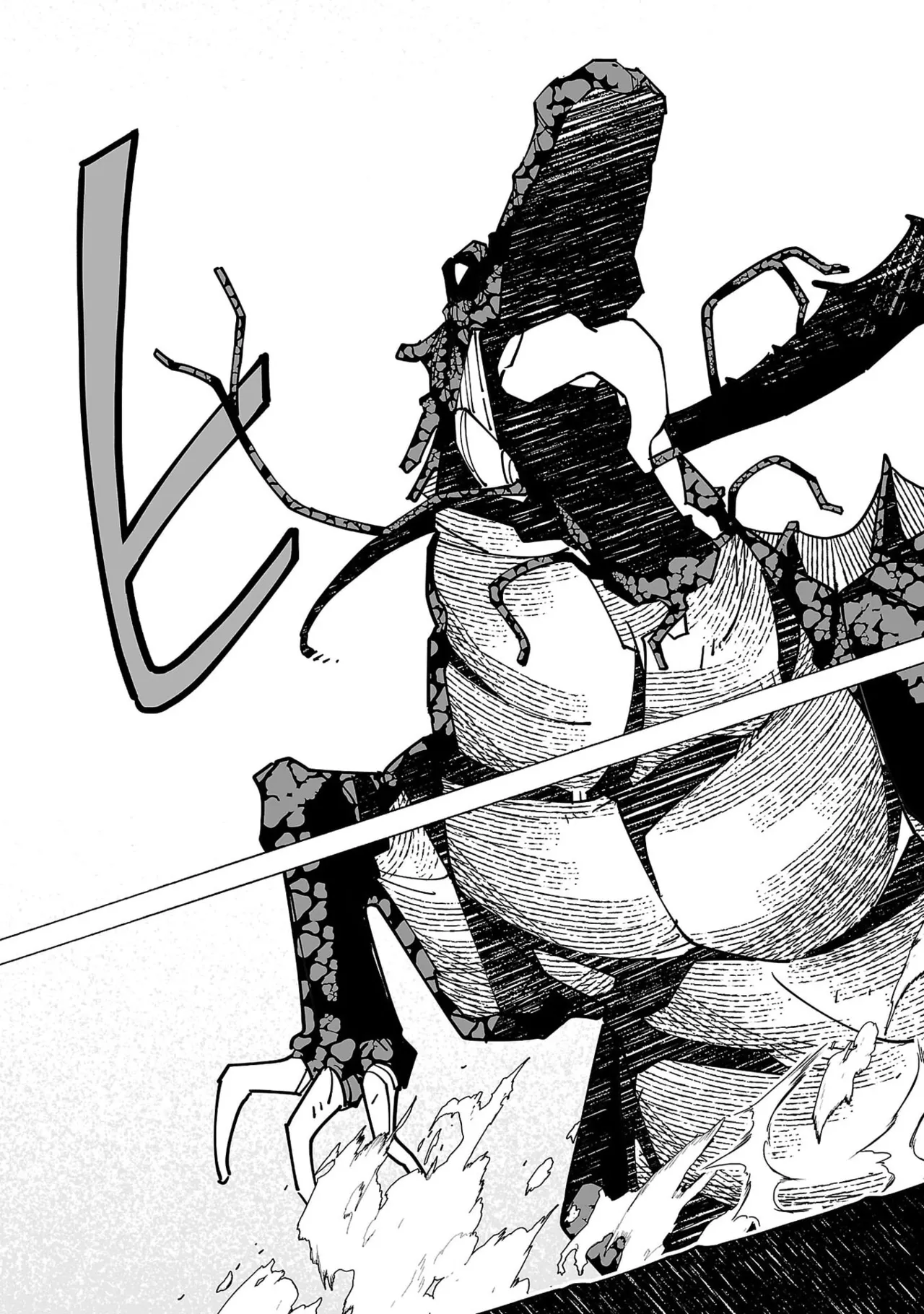 Netori Mahoutsukai no Bouken Volume 5 page 33 - big breasts full censorship hentai manga - read online free