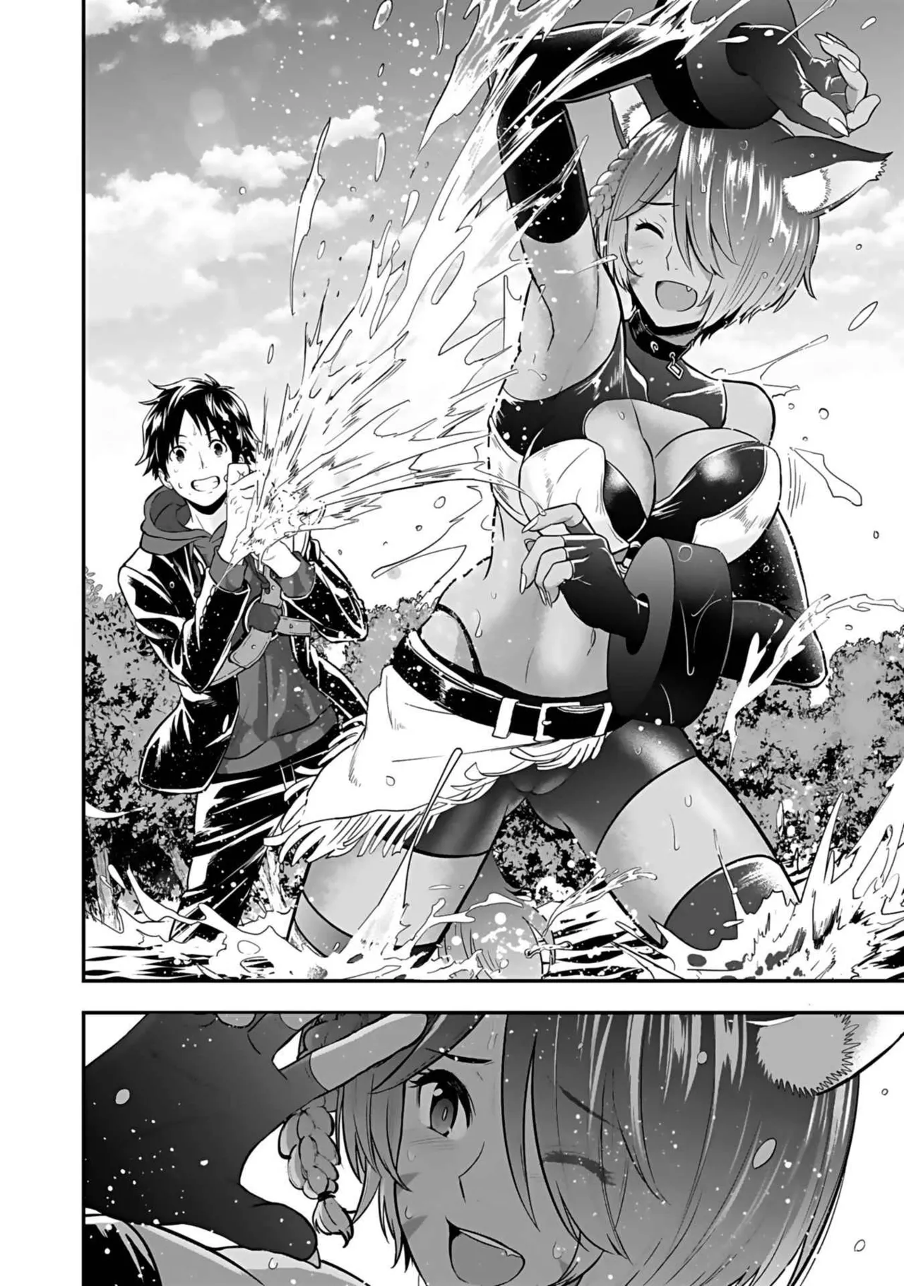 Isekai class shoukan saretara R18 no skill o kakutoku shita node, yaritai houdai sasete moraimasu! Volume 3 page 150 - nakadashi pantyhose hentai manga - read online free