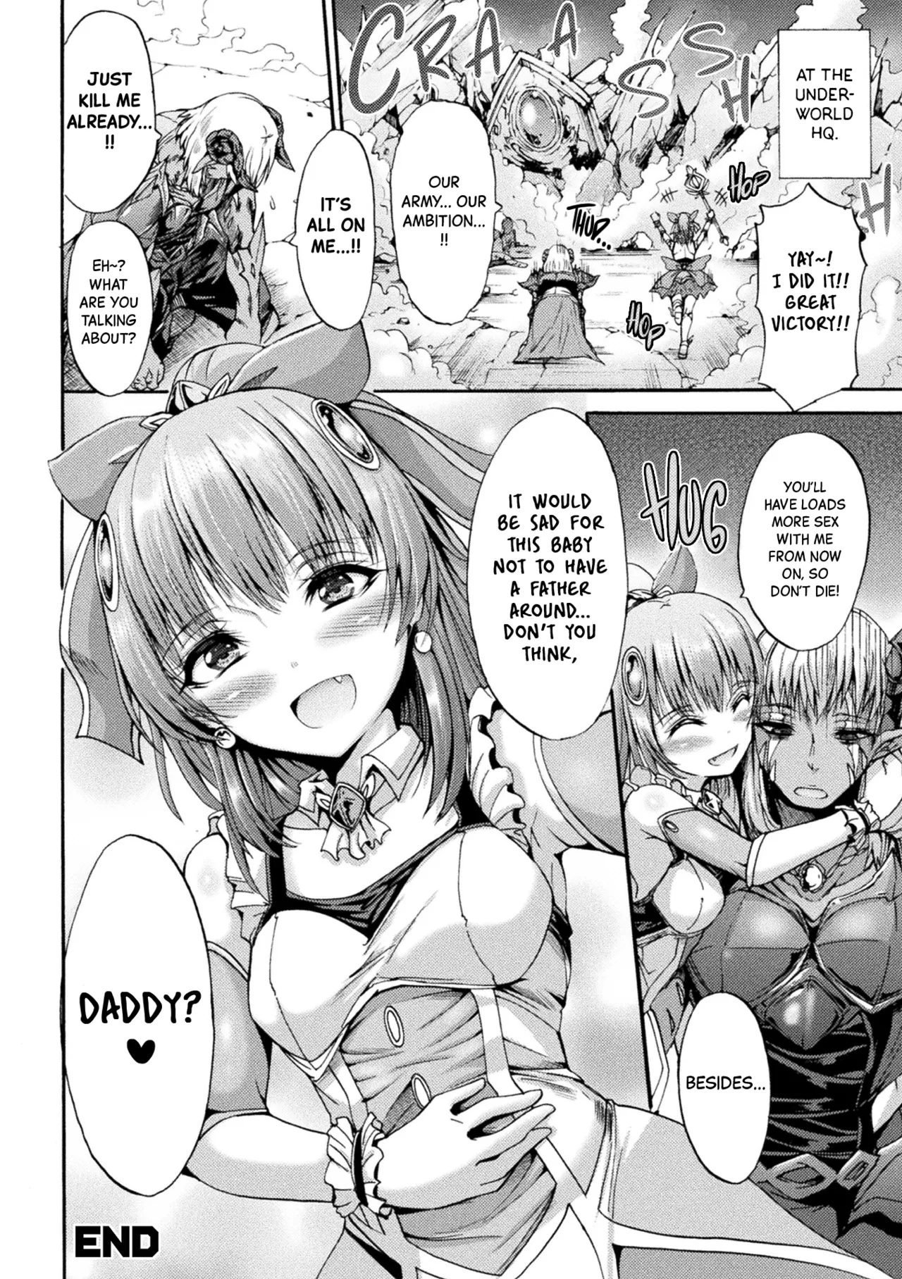 Matou Shoujo Azusa Ch.1-2 - Page 22
