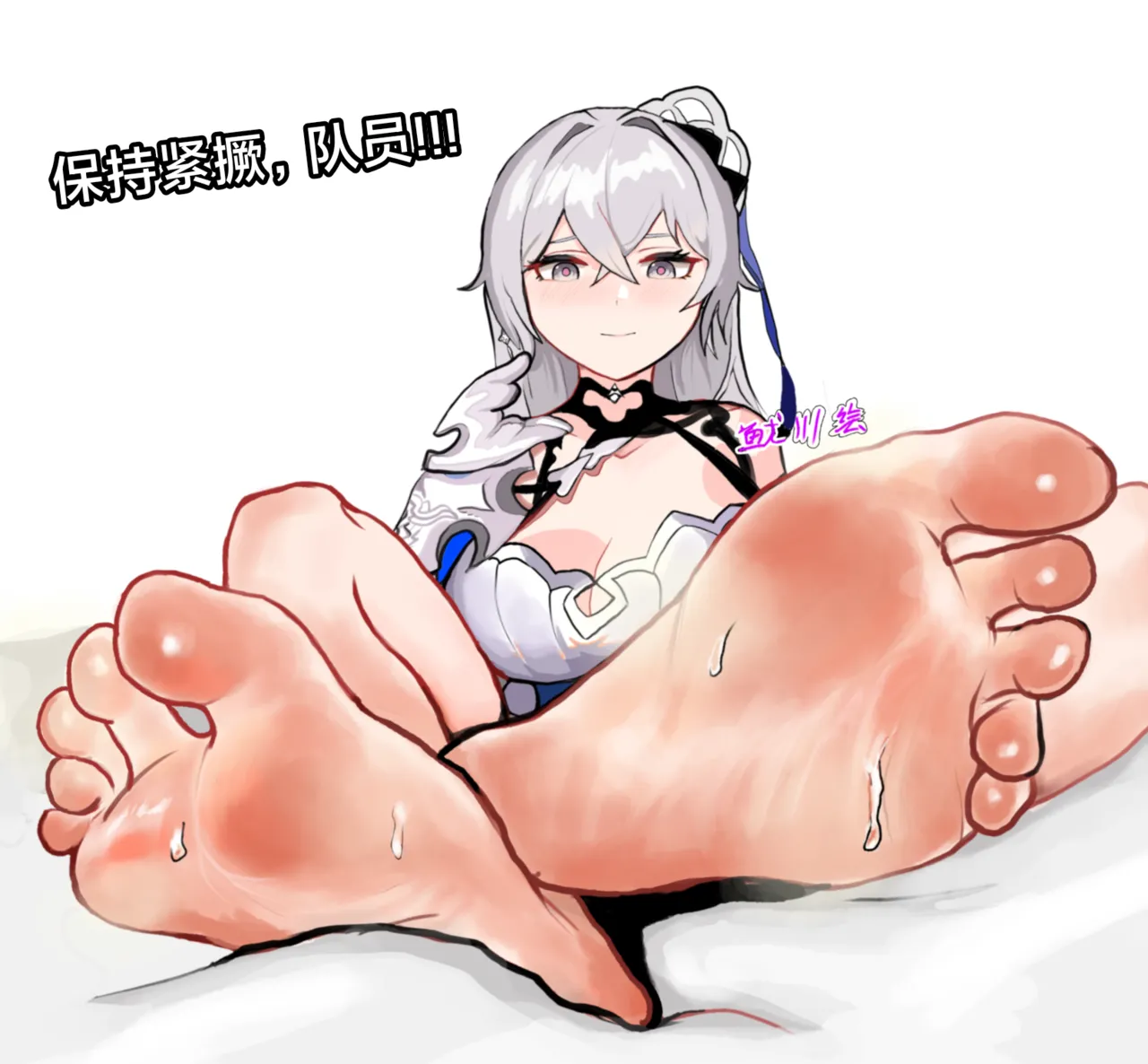 我的收藏 page 37 - bondage footjob hentai manga - read online free