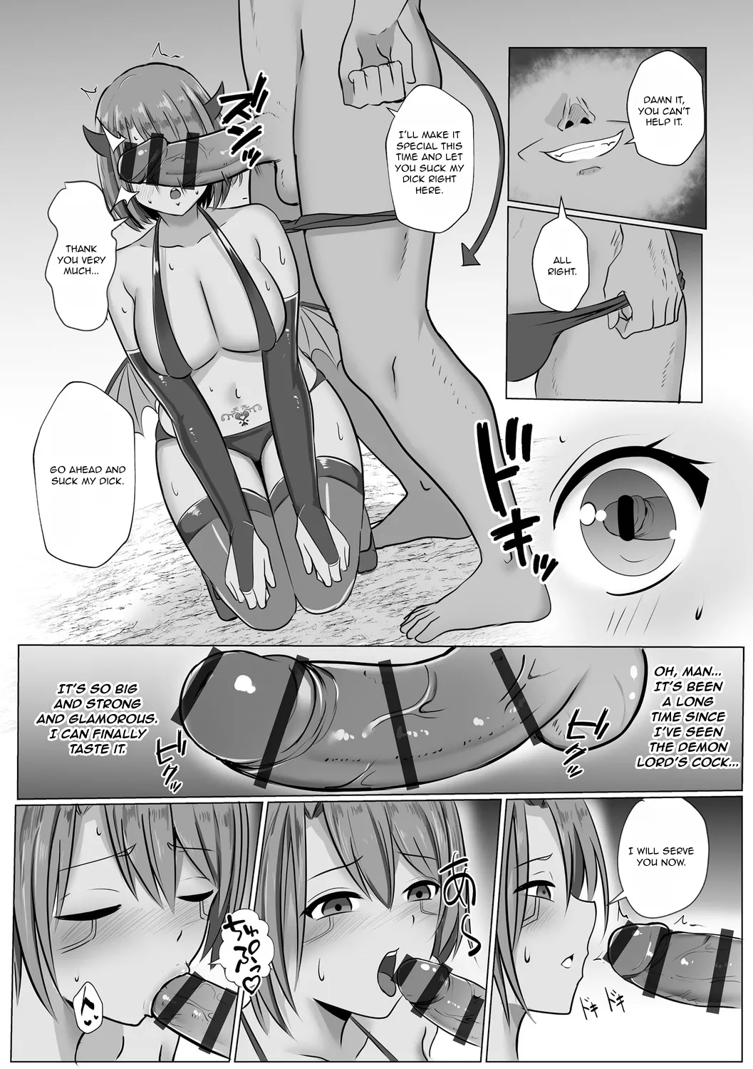 Watashi ga Inma ni Ochiru made I Until I Fall Into a Demon ch.3 page 10 original parody - bikini x-ray hentai manga - read online free