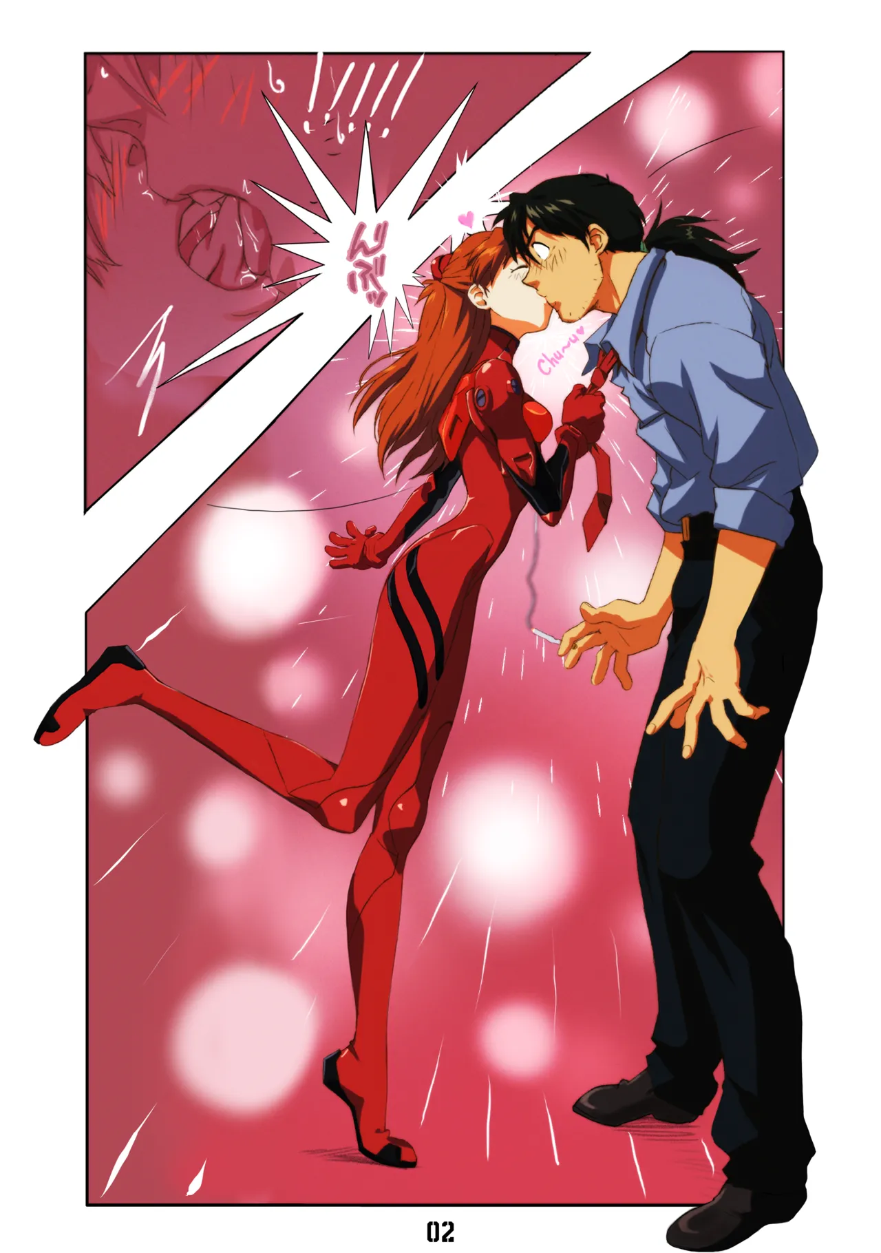 The fox and the watermelon part 1 - Page 3