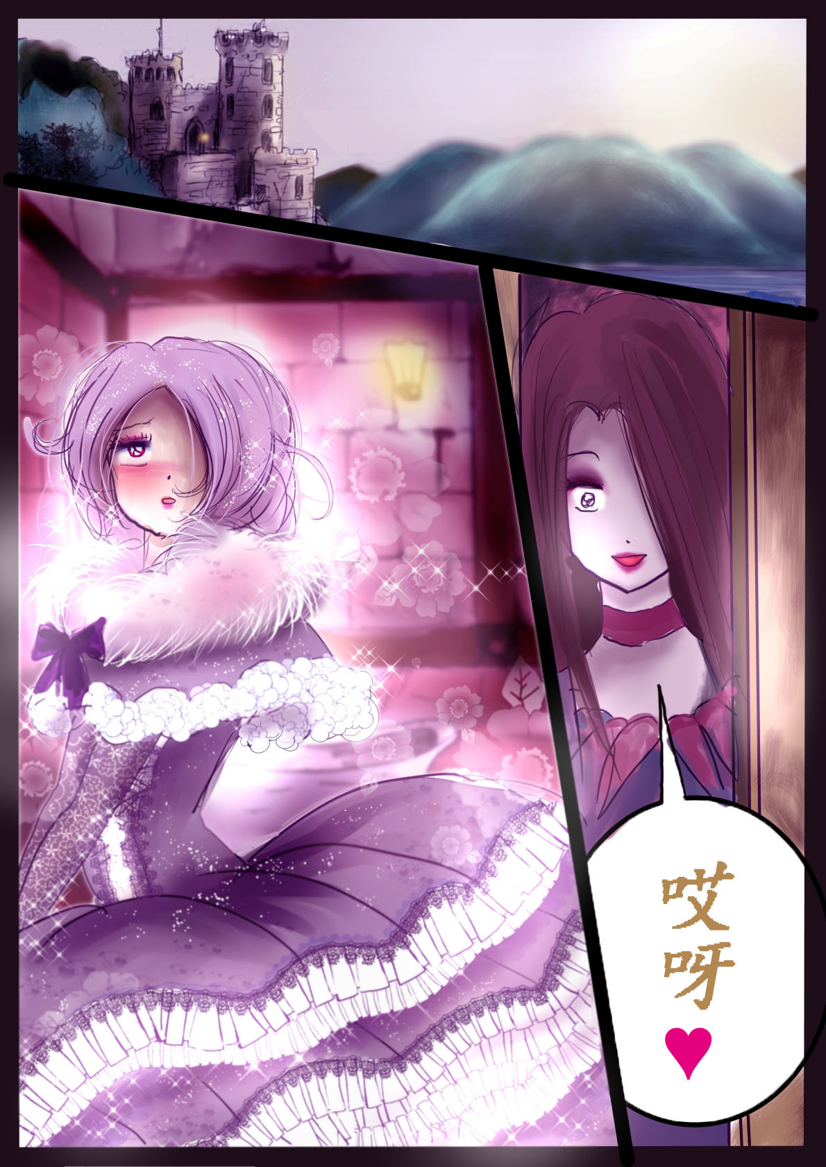 Kyousei Jyosou Hyaku Monogatari III "TIKUBI" - Page 19