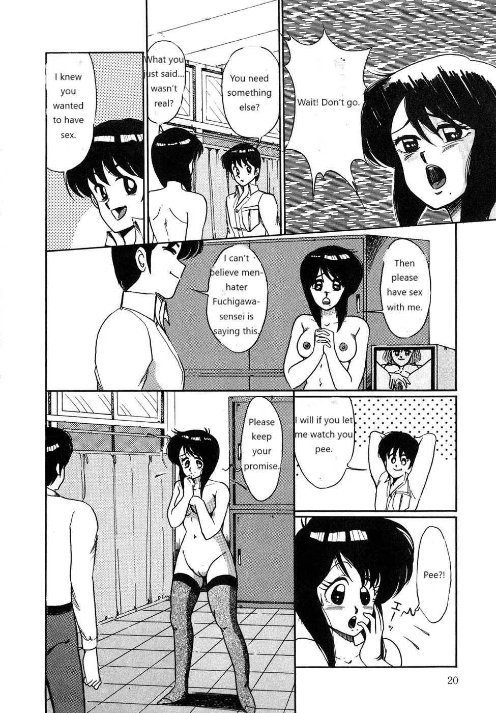 Seikatsu Shidou Special page 16 - sole female sole male hentai manga - read online free