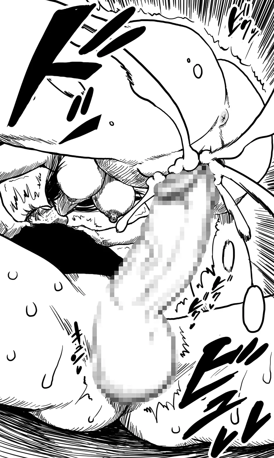 Saeko page 23 original parody - monster girl glasses hentai manga - read online free