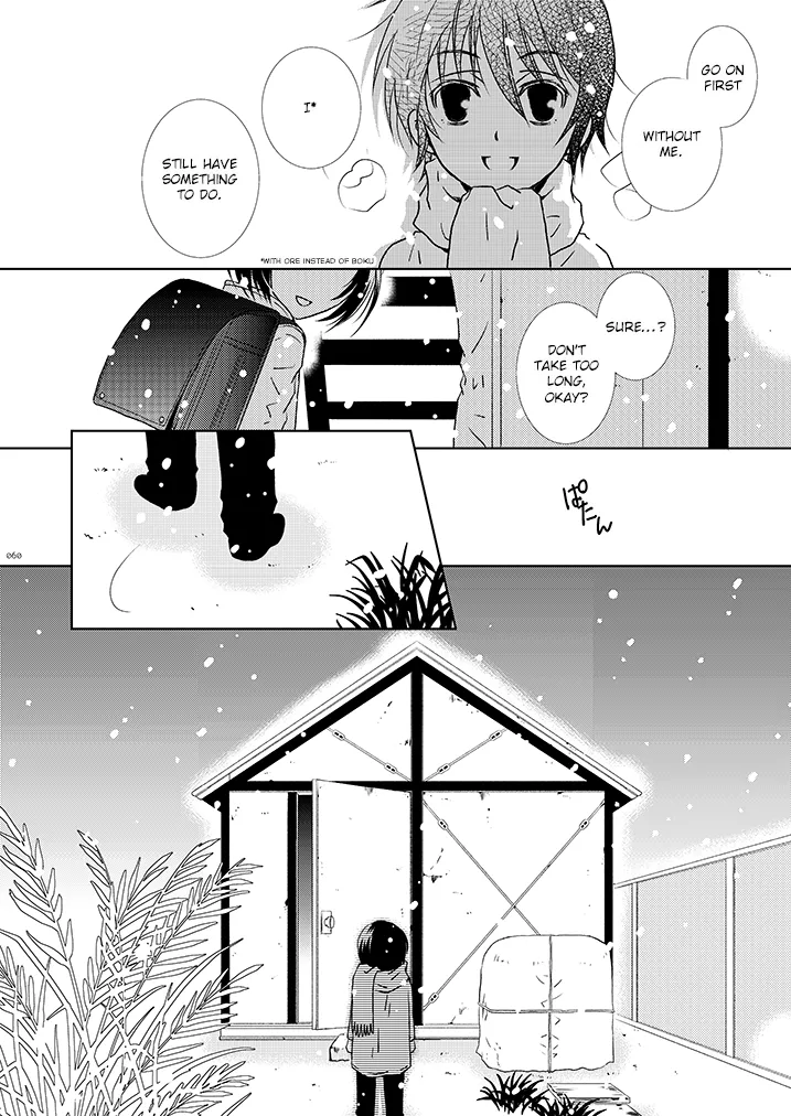 Itoshisa to YashiSato to Kokorodzuyosa to page 24 boku dake ga inai machi parody - yaoi hentai manga - read online free