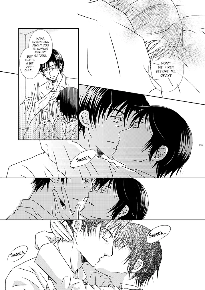 Itoshisa to YashiSato to Kokorodzuyosa to page 29 boku dake ga inai machi parody - yaoi hentai manga - read online free