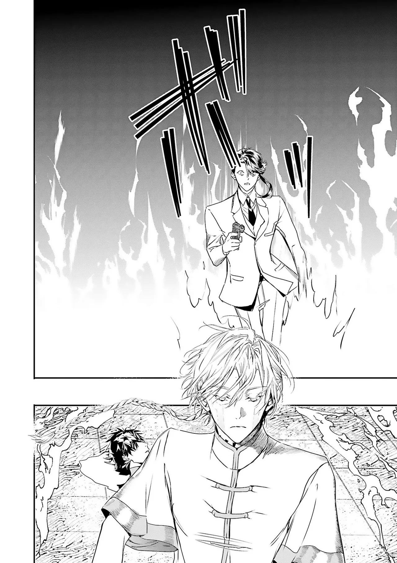 [Seina Anji] World's End Blue Bird | 末世青鸟 Ch. 4-10 + 特典 + 11-16 [Chinese] [Digital] page 185 - full censorship yaoi hentai manga - read online free