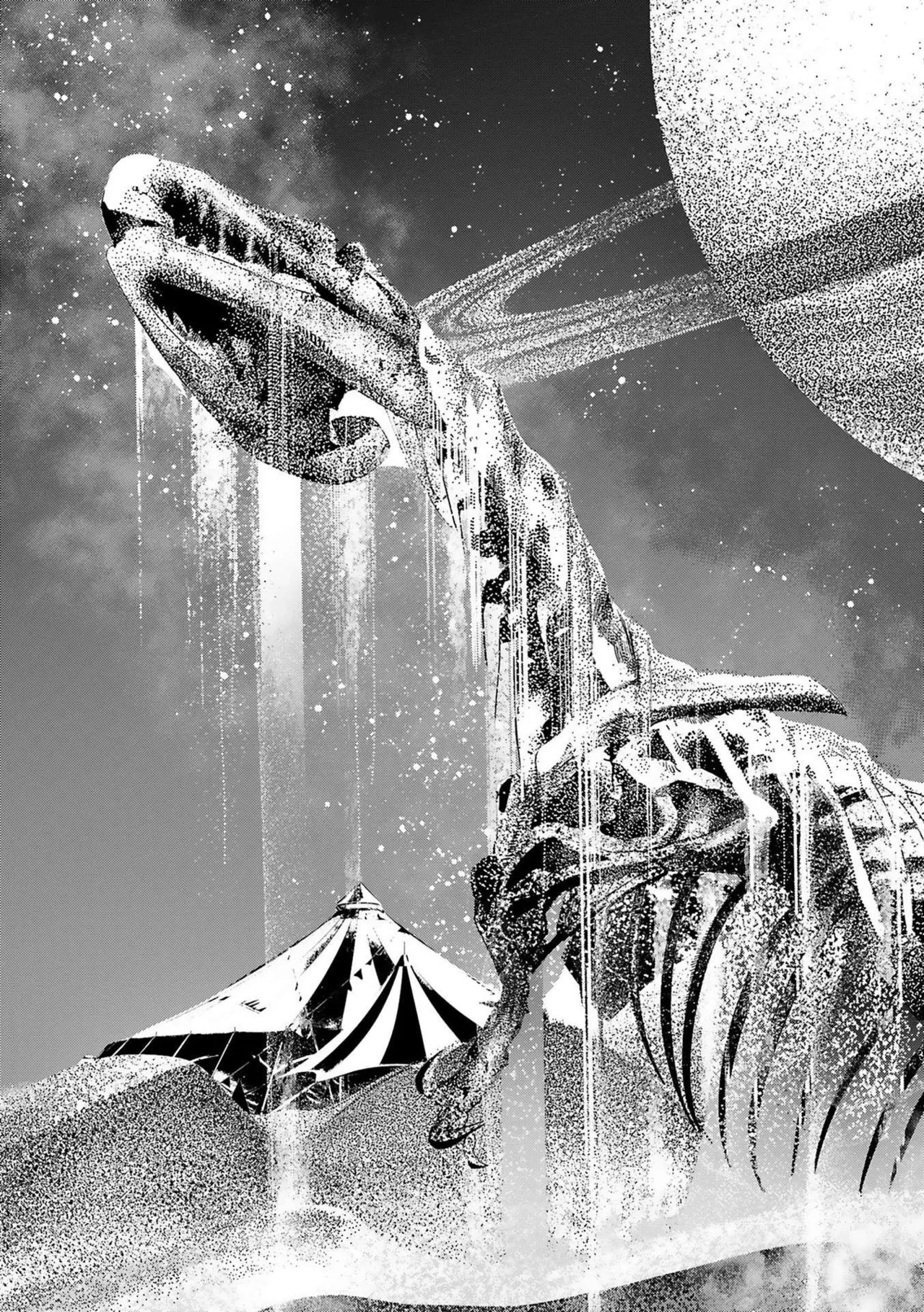 [Seina Anji] World's End Blue Bird | 末世青鸟 Ch. 4-10 + 特典 + 11-16 [Chinese] [Digital] page 297 - full censorship yaoi hentai manga - read online free