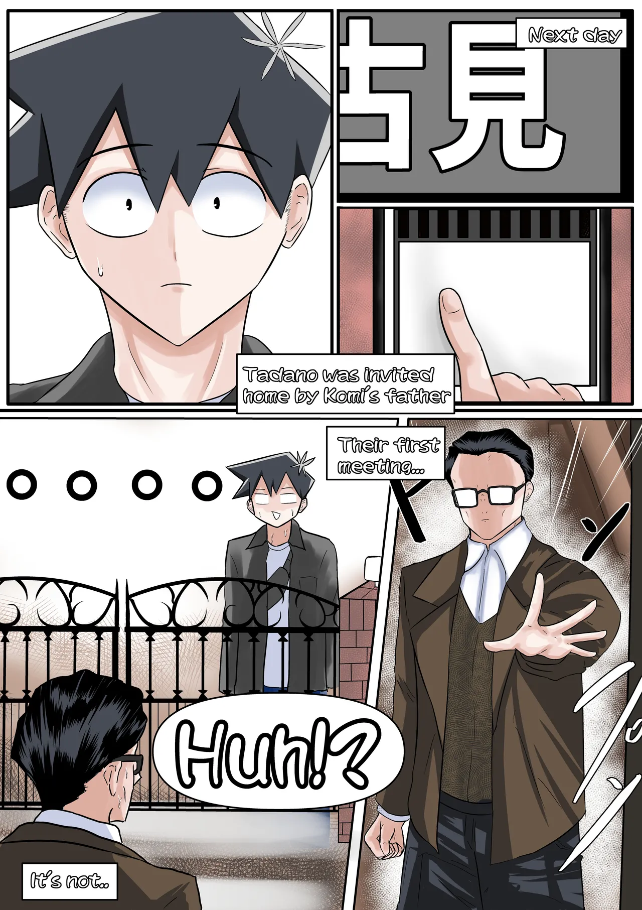 Tadano page 14 featuring hitohito tadano komi-san wa komyushou desu. parody - full color blowjob hentai manga - read online free