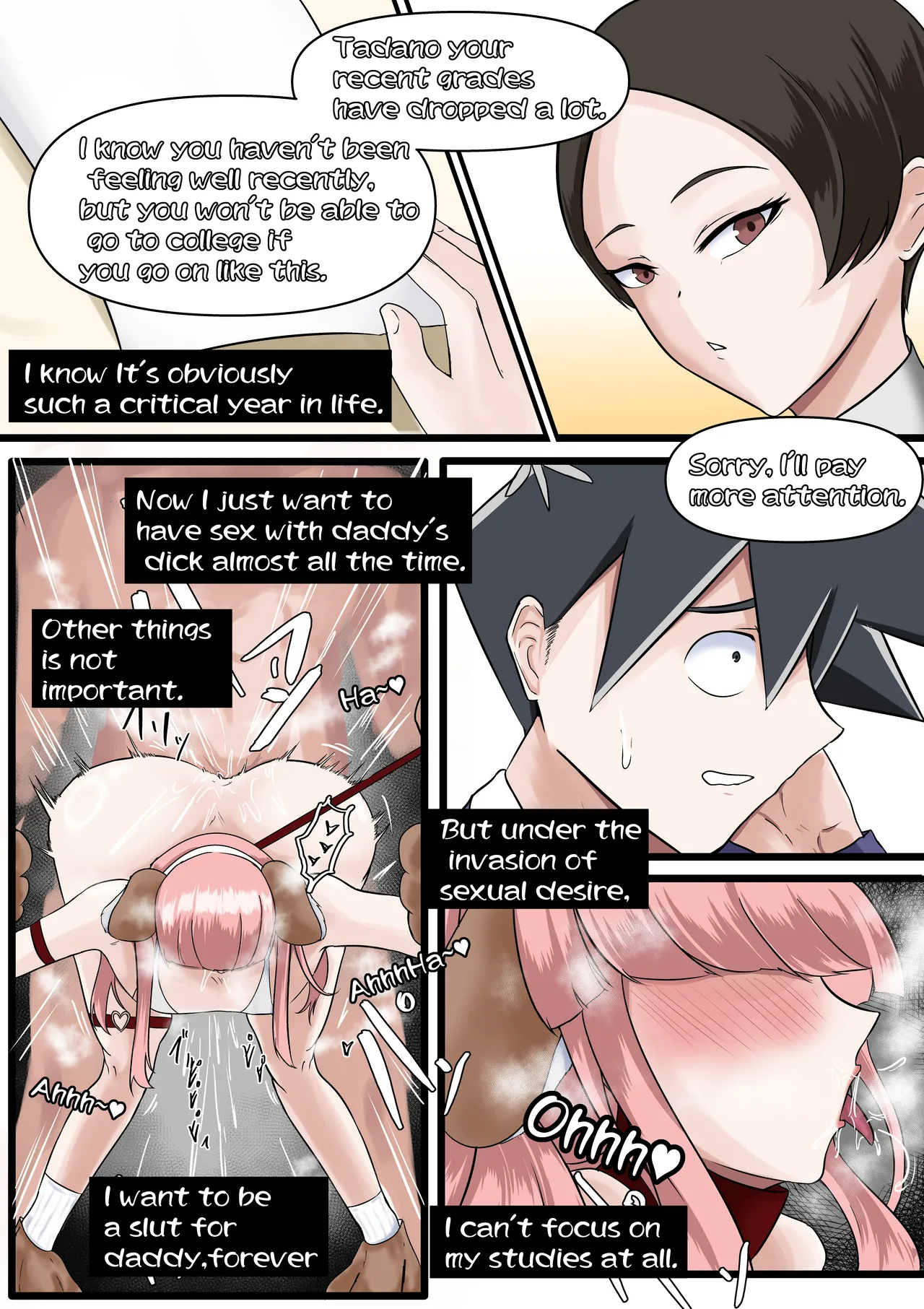 Tadano page 21 featuring hitohito tadano komi-san wa komyushou desu. parody - full color blowjob hentai manga - read online free