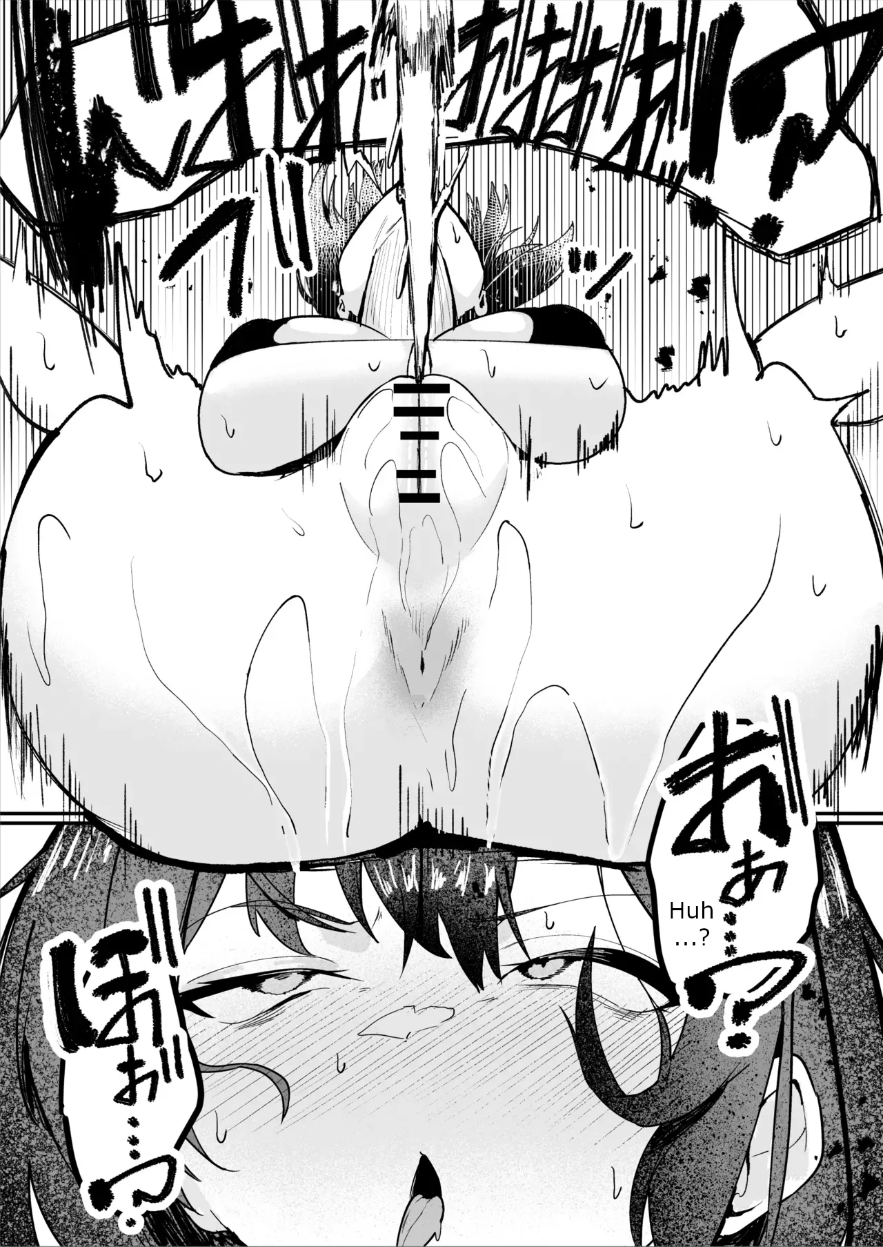 The Story of a Gloomy Execution Officer Who Accidentally Sensation-Blocks Her Own Pussy page 44 original parody - squirting big breasts hentai manga - read online free