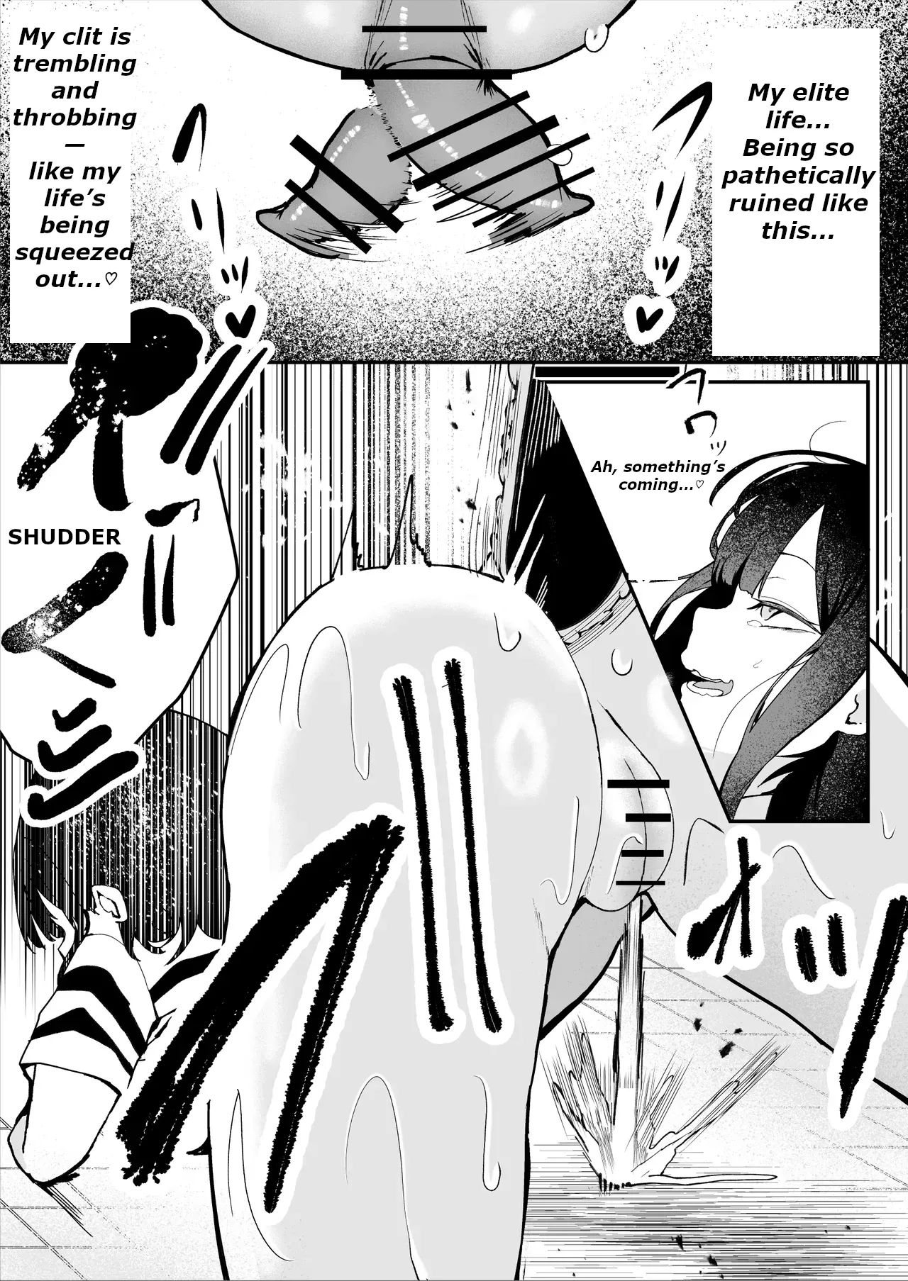 The Story of a Gloomy Execution Officer Who Accidentally Sensation-Blocks Her Own Pussy page 59 original parody - multiple orgasms x-ray hentai manga - read online free