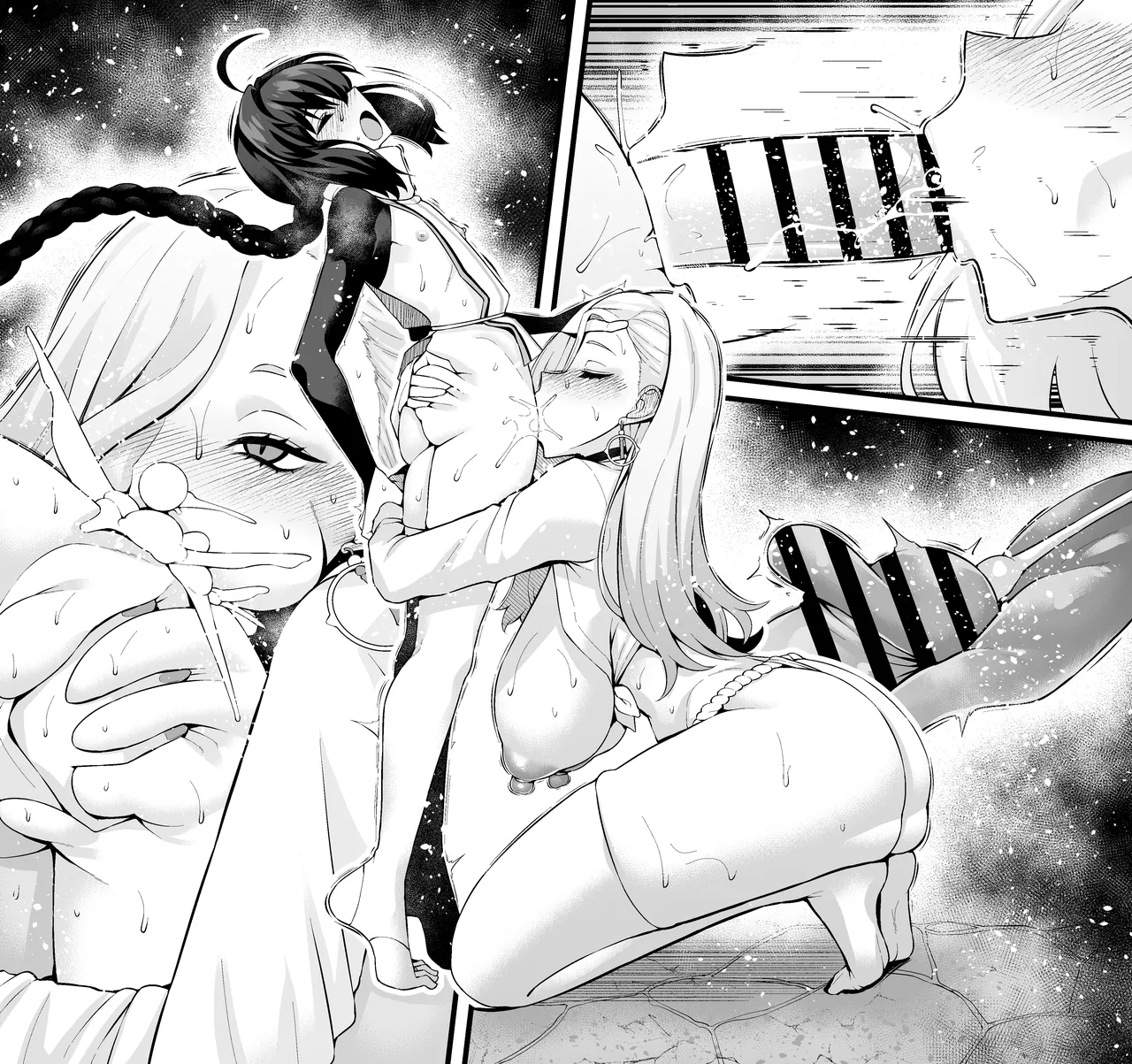 O mi ~isan, yamatake ni senaka o aratte morau ❤ - Page 9