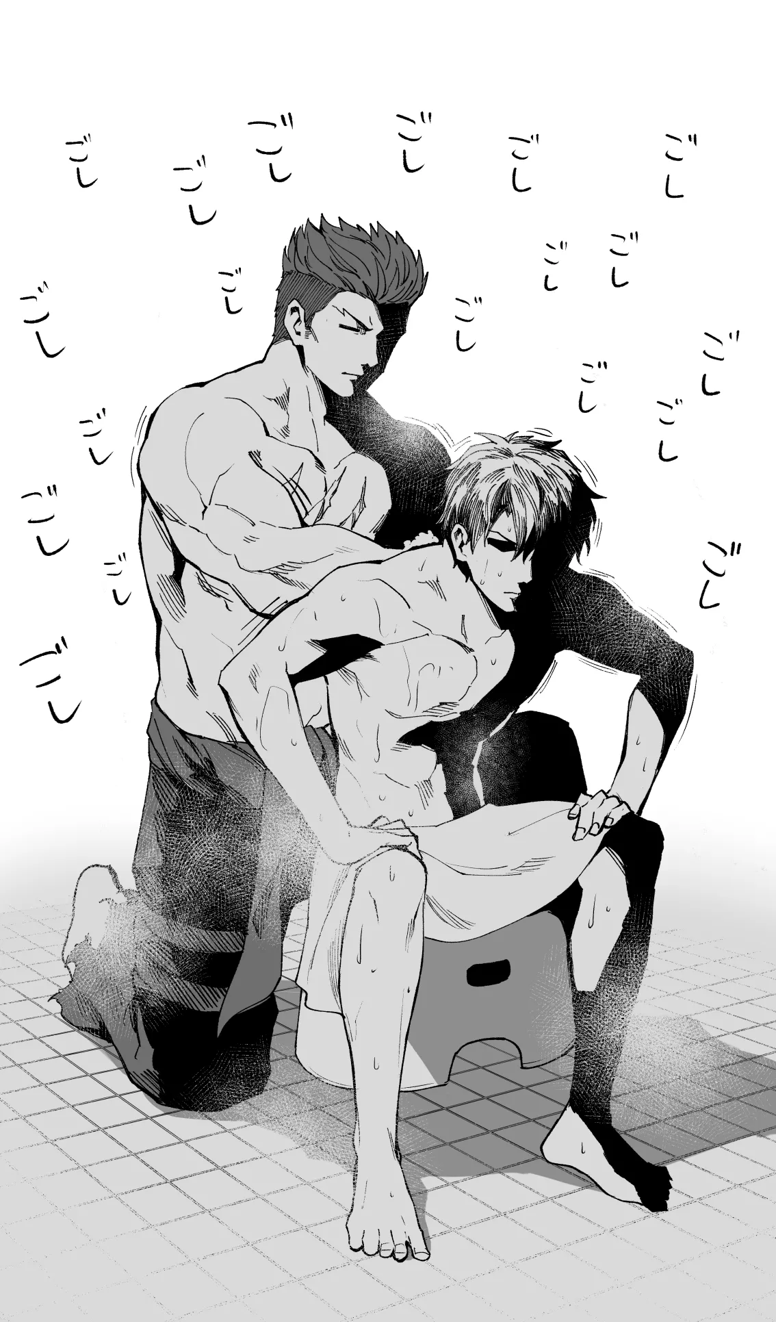 Shawaa page 12 featuring tlaloc fate grand order parody - read online free