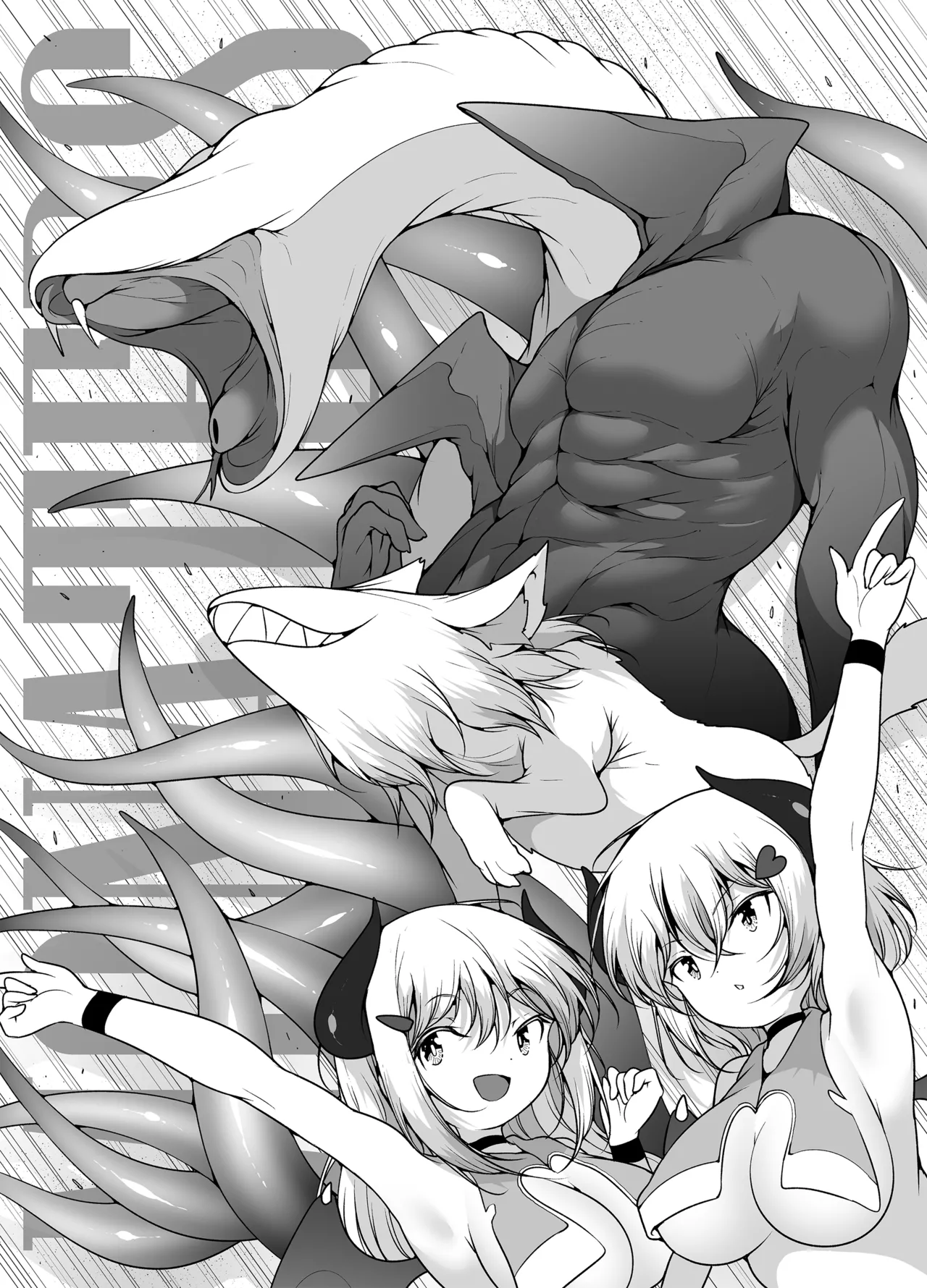 Downer Girl no Magao Acme! page 27 original parody - nakadashi multiple orgasms hentai manga - read online free