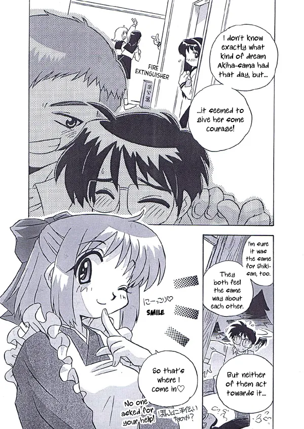 [Uni Laboratory] Akiha-san no H na Nozomi | Akiha-san's Lewd Wish (Tsukihime) [English] [ianuela] page 10 featuring akiha tohno tsukihime parody - glasses schoolgirl uniform hentai manga - read online free