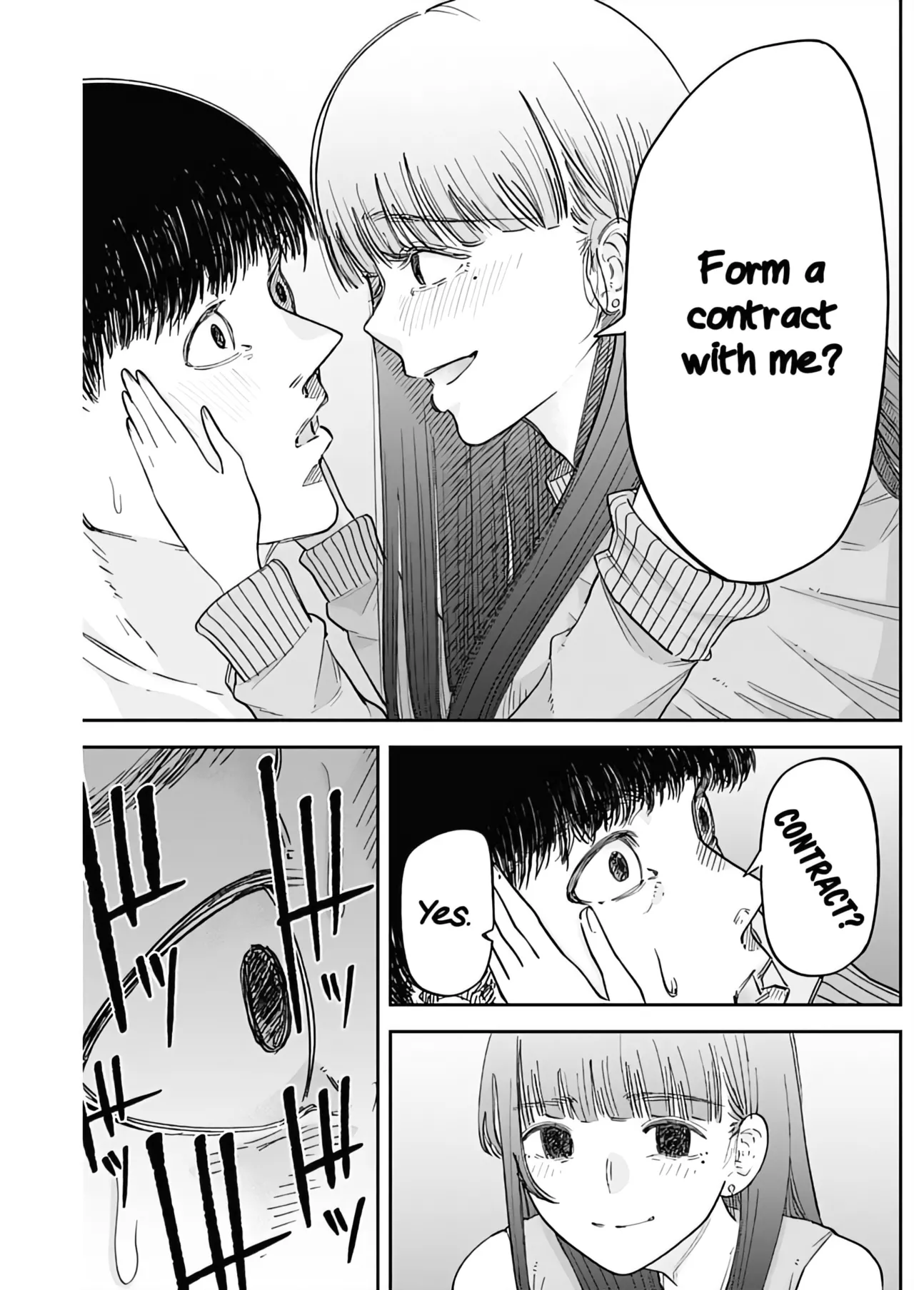 Misao no Keiyaku - CHAPTER 2 page 17 - multi-work series femdom hentai manga - read online free