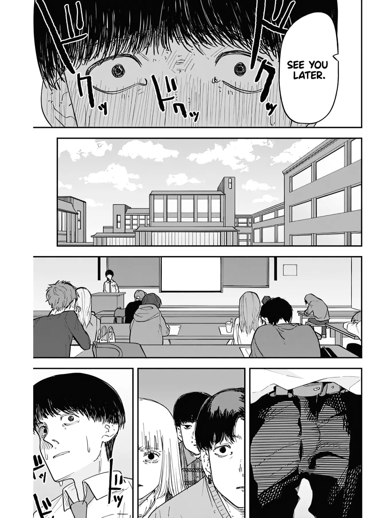 Misao no Keiyaku - CHAPTER 2 page 21 - multi-work series femdom hentai manga - read online free