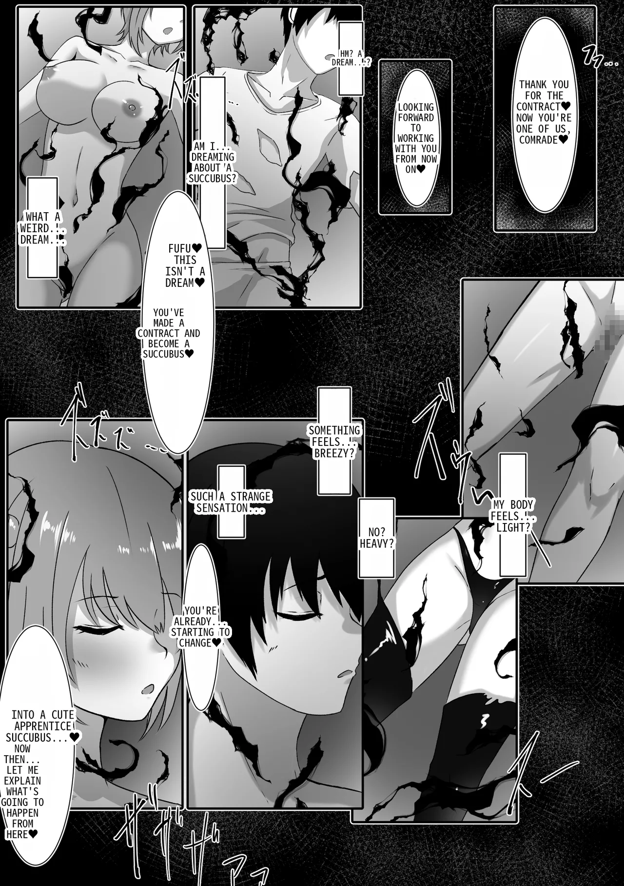 The Day I Became a Succubus - Page 6