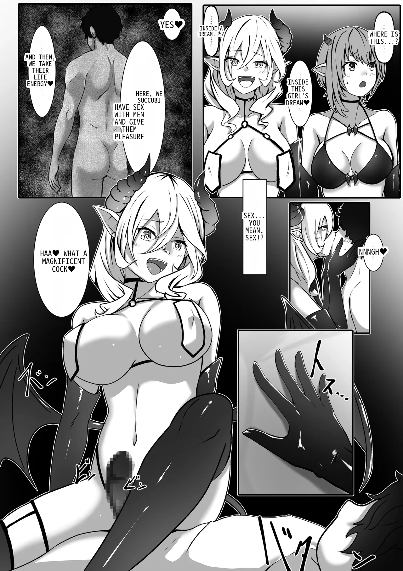 The Day I Became a Succubus - Page 9