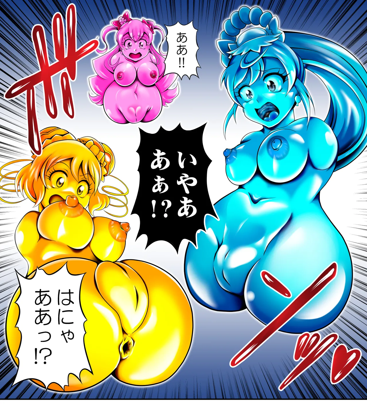 Onahon ★ All Stars EP01 page 110 featuring cure spicy pretty cure parody - futanari transformation hentai manga - read online free