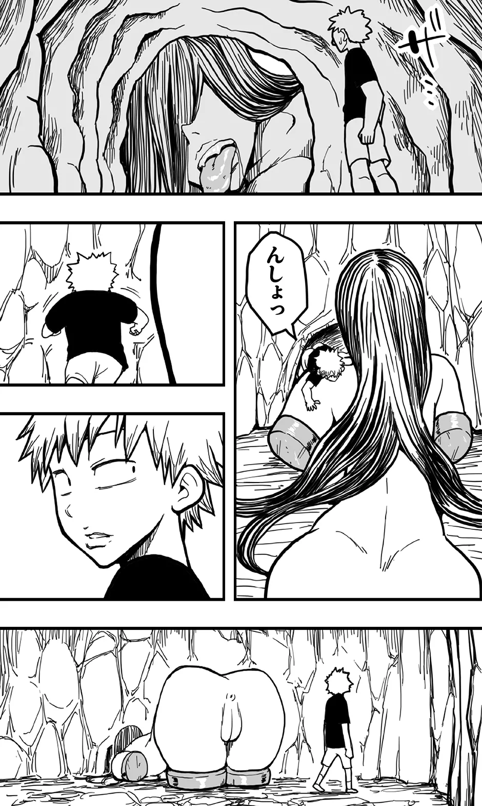 Dōkutsu no on'na Kyojin to, sore ni nomikoma reta kōkishin ōseina shōnen-tachi no higeki. page 25 original parody - sole female mosaic censorship hentai manga - read online free