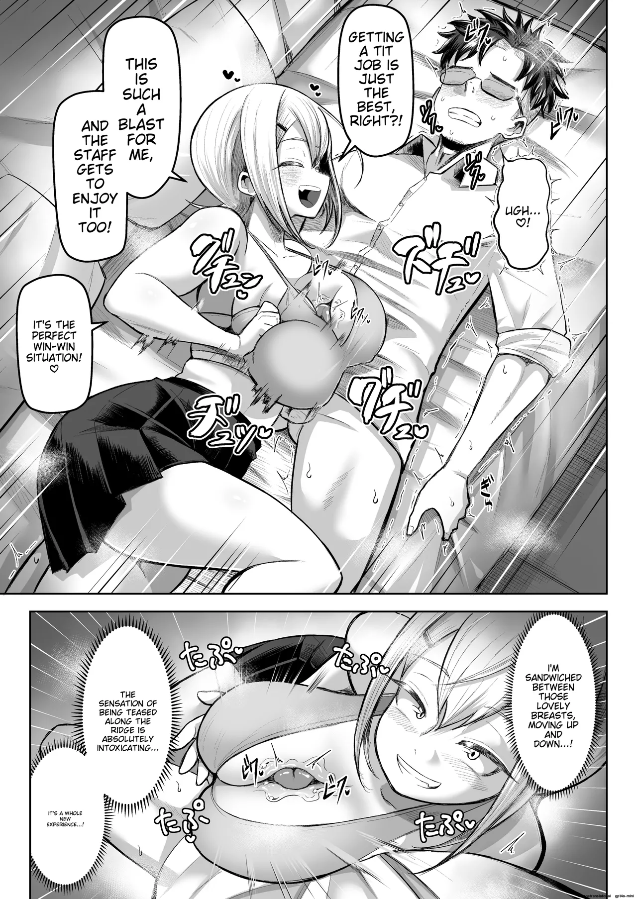 Shiharai wa Paizuri Barai de! page 16 original parody - paizuri rough translation hentai manga - read online free