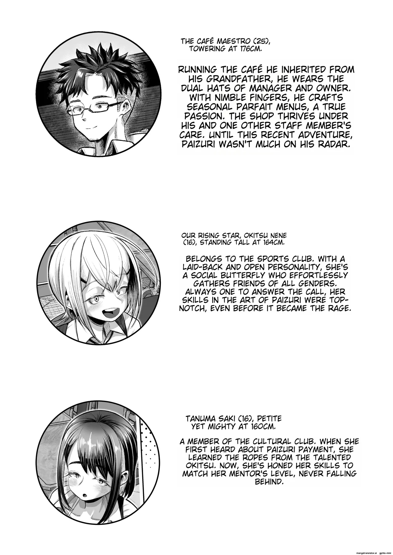 Shiharai wa Paizuri Barai de! - Page 2