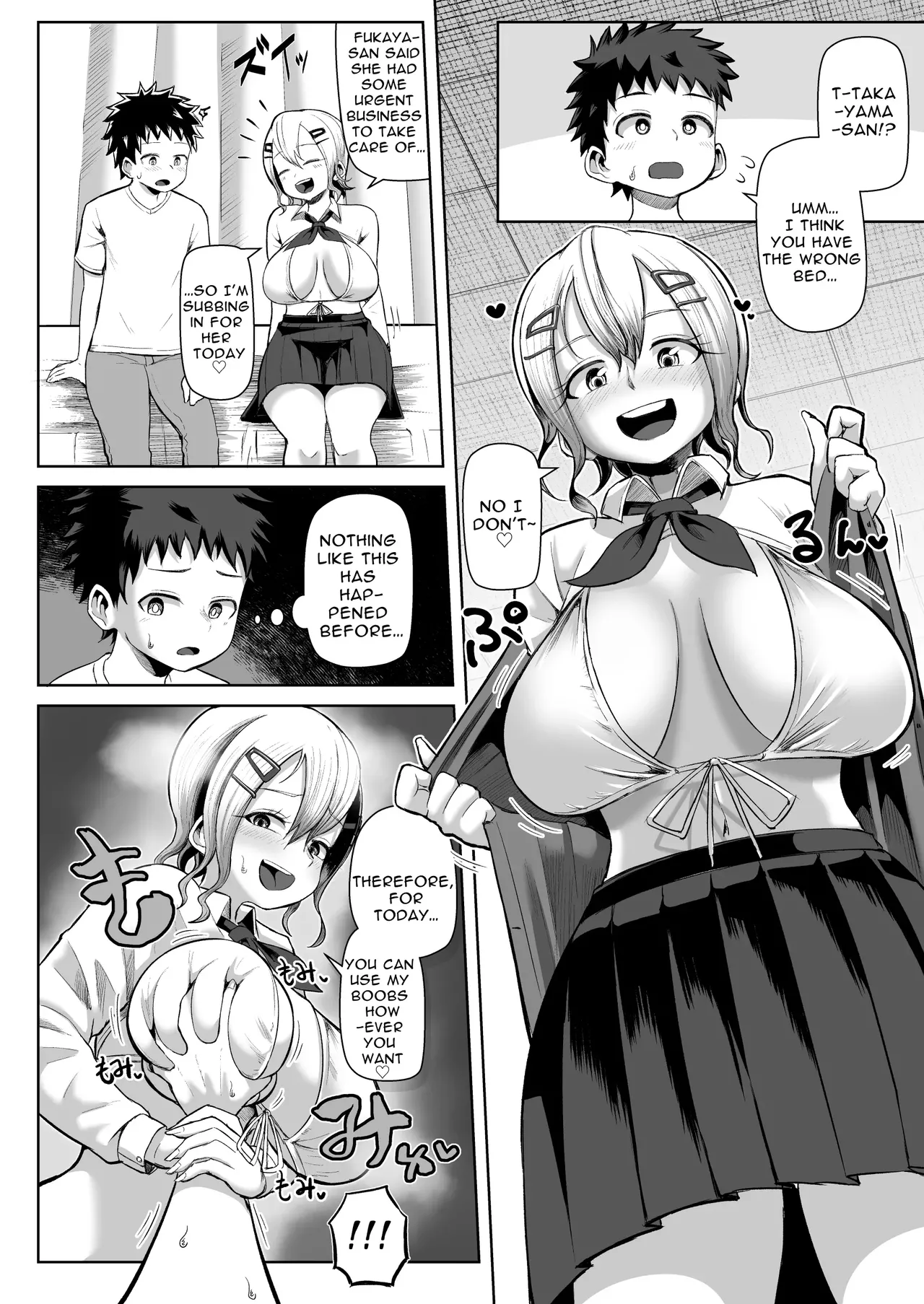 Paizuri Iin no Futari ga Boku o Toriau!!? page 24 original parody - sole male paizuri hentai manga - read online free