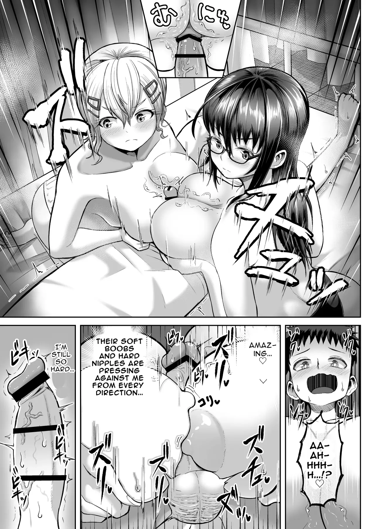 Paizuri Iin no Futari ga Boku o Toriau!!? page 39 original parody - big breasts group hentai manga - read online free