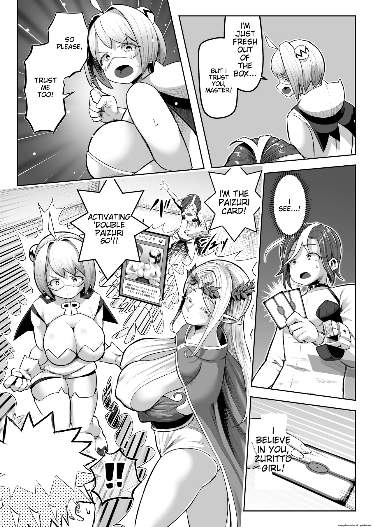Paizuri Duel page 36 original parody - paizuri rough translation hentai manga - read online free