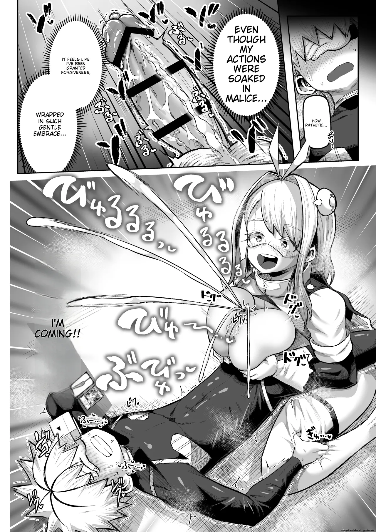 Paizuri Duel page 55 original parody - paizuri rough translation hentai manga - read online free