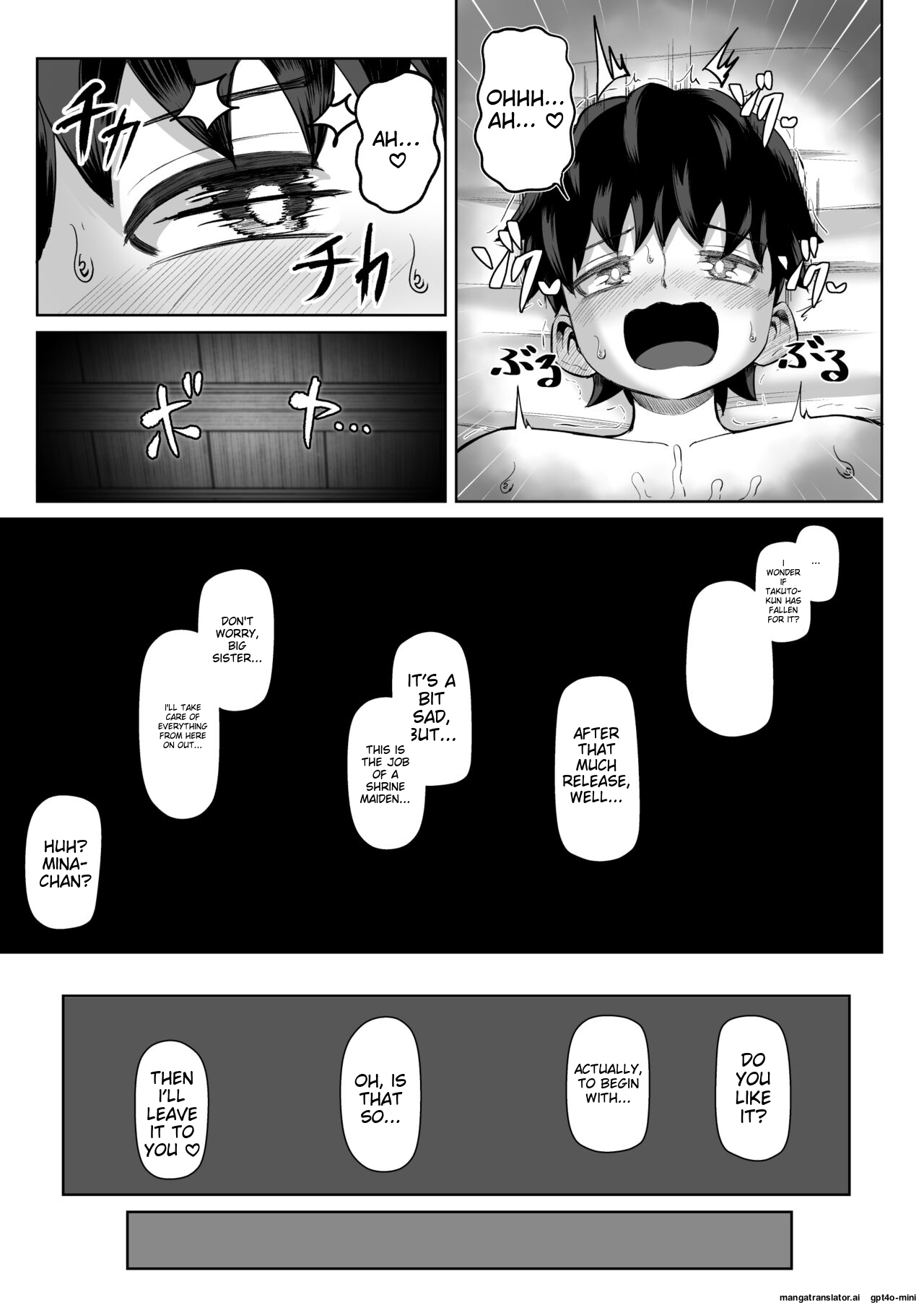 Paizuri Matsuri page 44 original parody - paizuri rough translation hentai manga - read online free