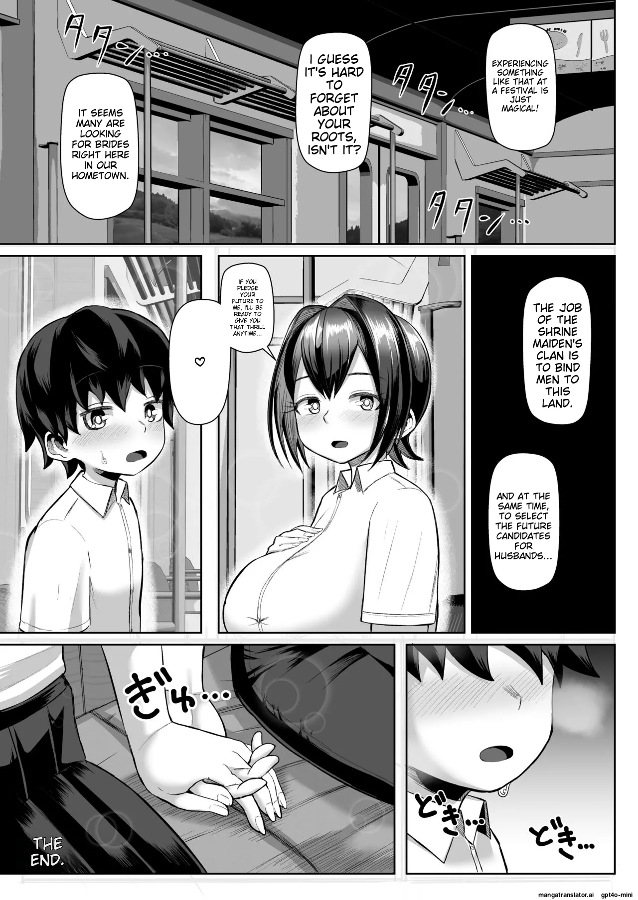 Paizuri Matsuri page 46 original parody - paizuri rough translation hentai manga - read online free