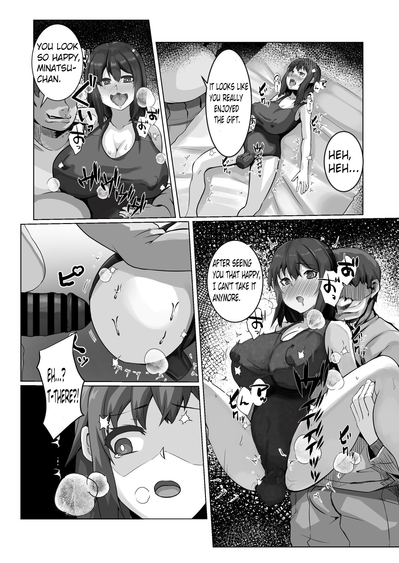 Sairin JD 2 | Hypnotizing My University Student Neighbor Ch.2 page 13 original parody - big breasts swimsuit hentai manga - read online free