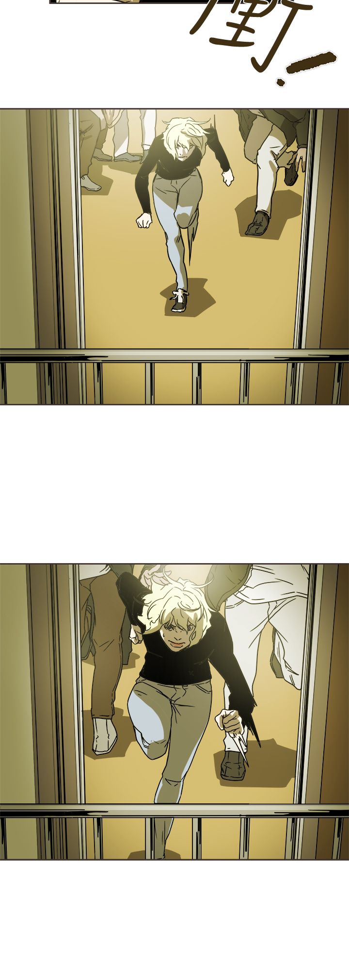 Honey trap 甜蜜陷阱 87-102 END page 89 - big breasts story arc hentai manga - read online free