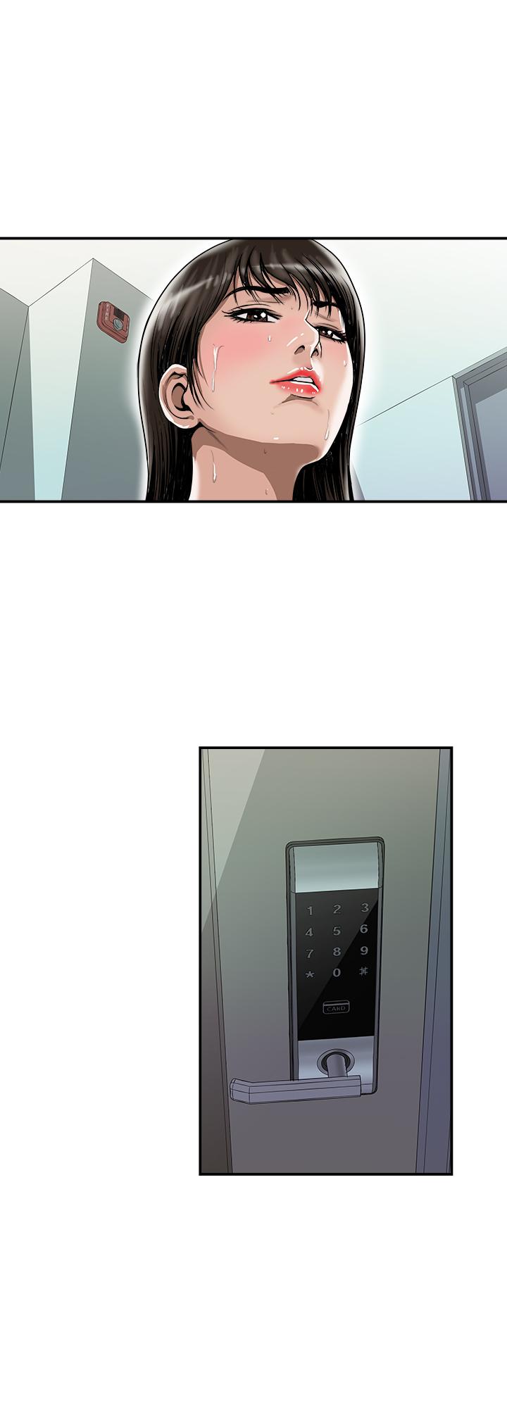 別人的老婆 69-97 END page 113 - full color big breasts hentai manga - read online free