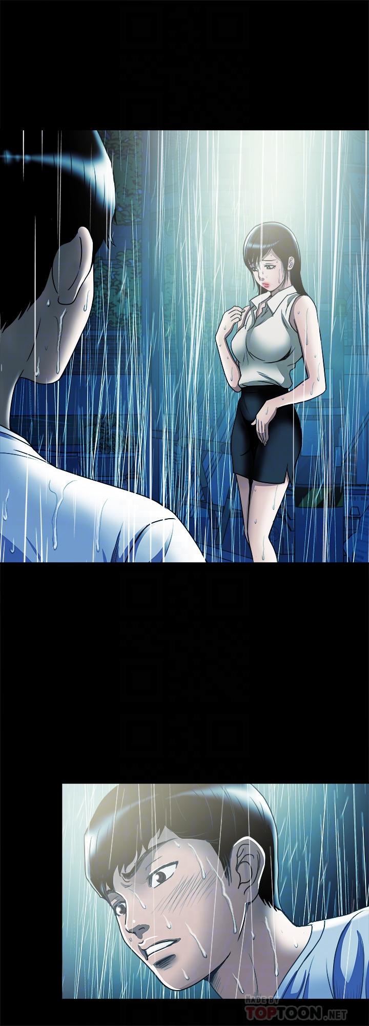 別人的老婆 69-97 END page 347 - full color big breasts hentai manga - read online free