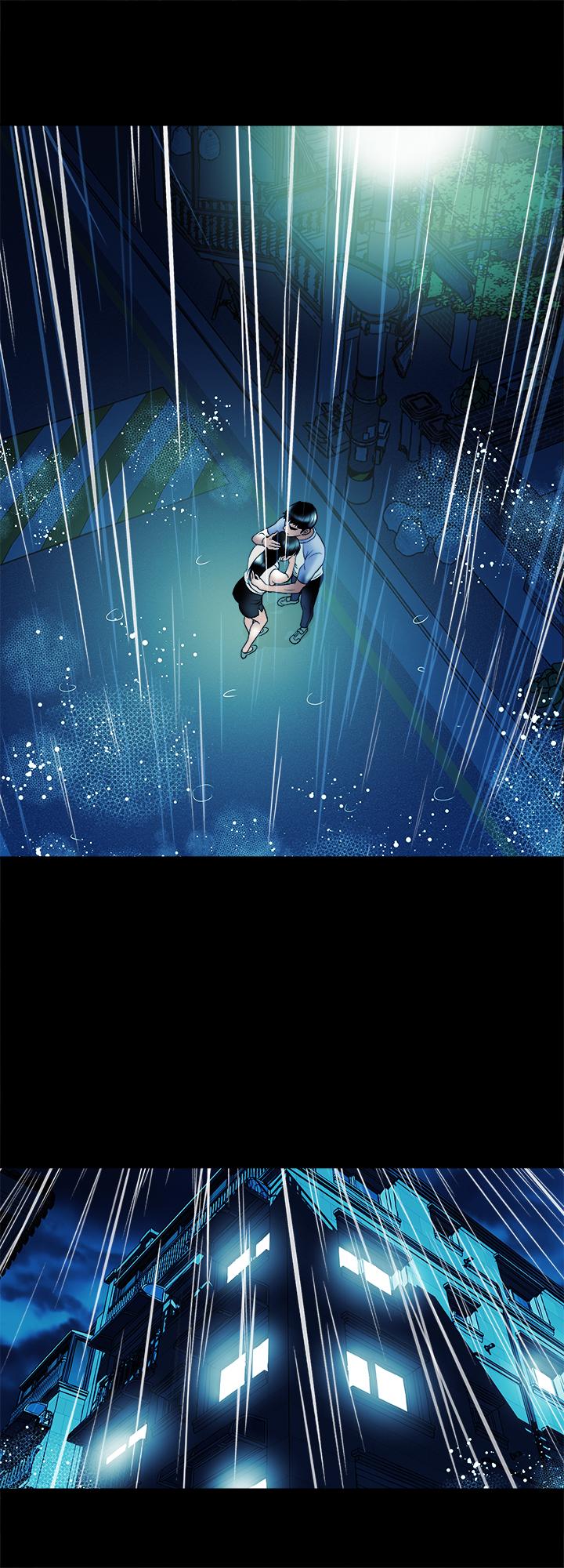 別人的老婆 69-97 END page 351 - full color big breasts hentai manga - read online free