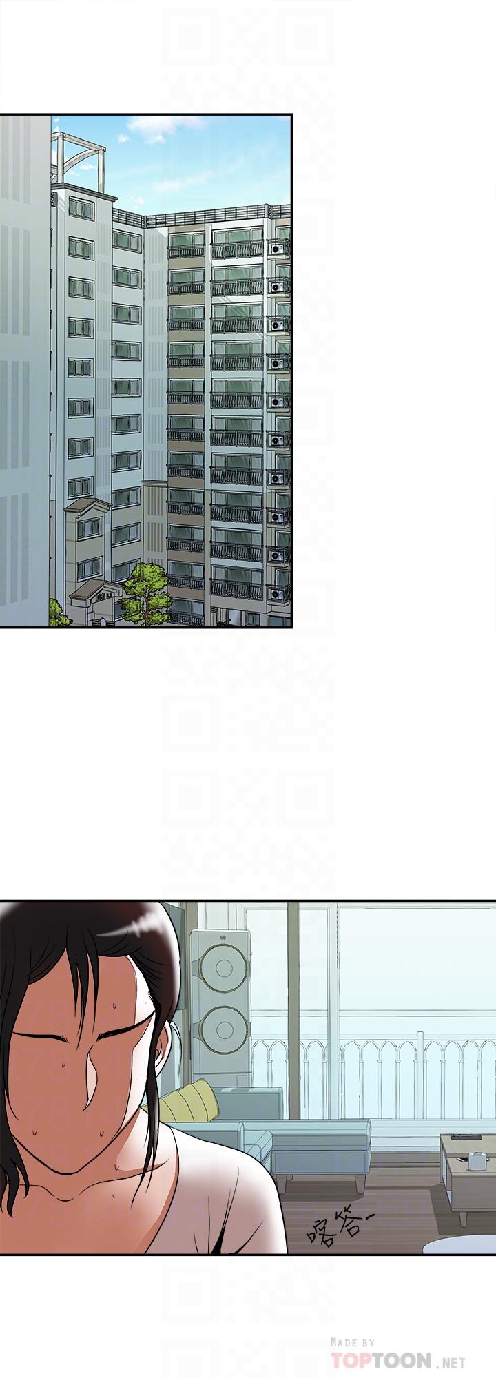 別人的老婆 69-97 END page 480 - big breasts story arc hentai manga - read online free