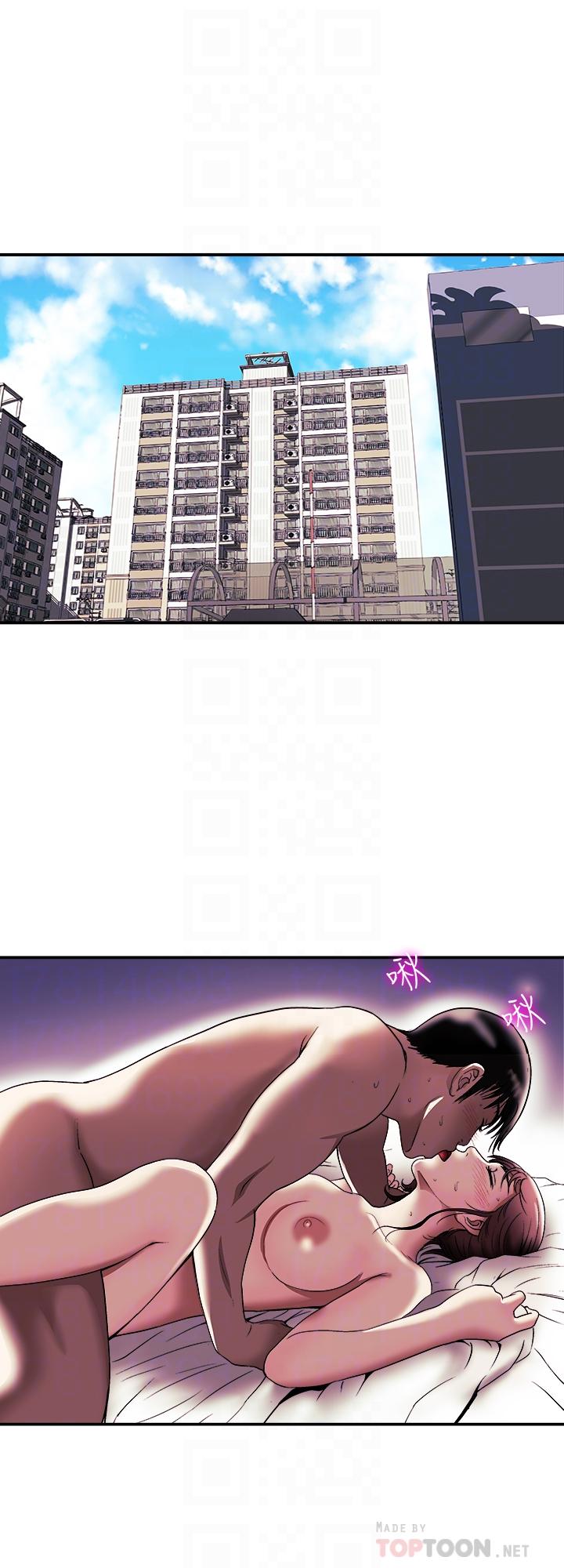 別人的老婆 69-97 END page 532 - big breasts story arc hentai manga - read online free