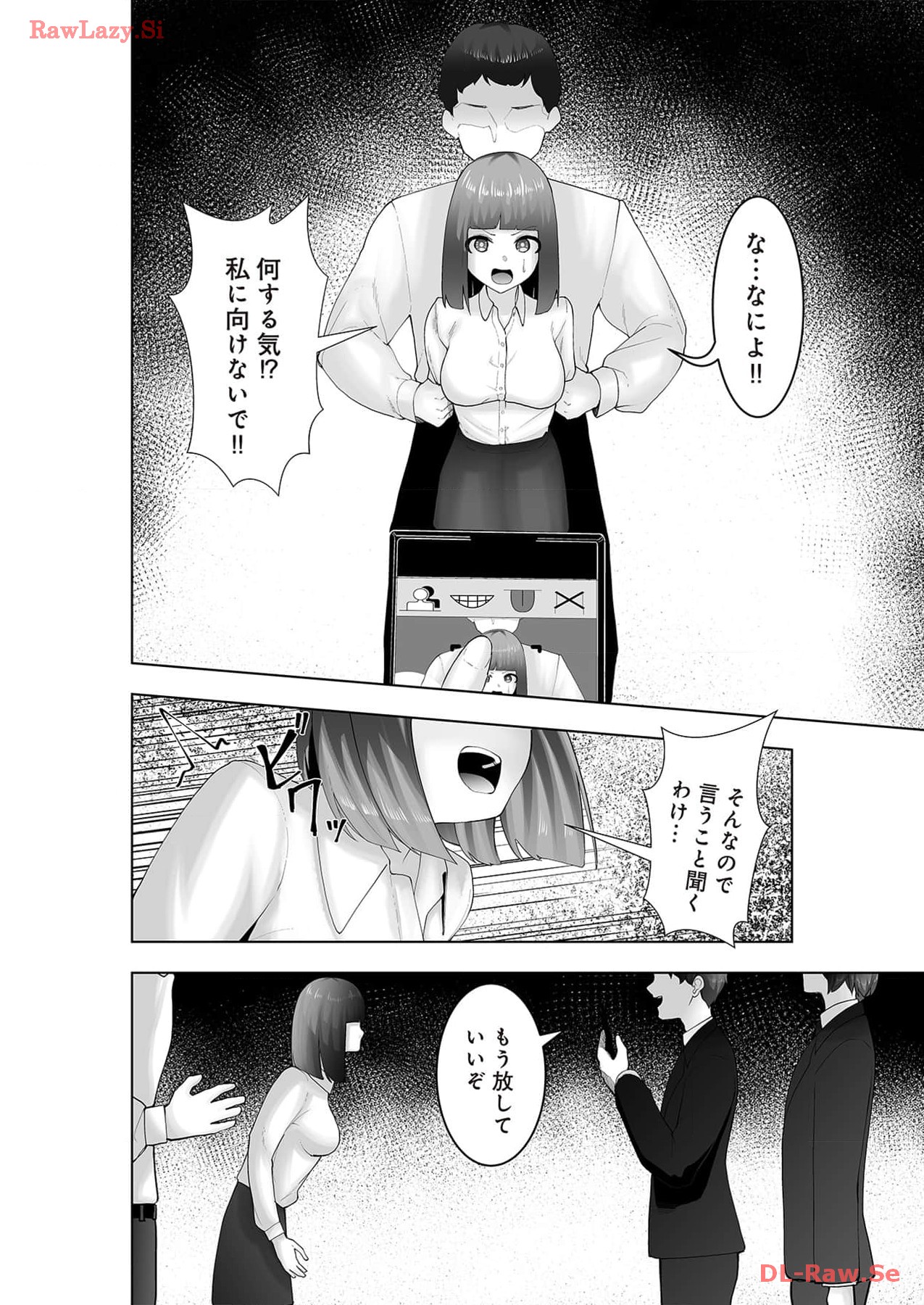 Marionette Photos - Page 134